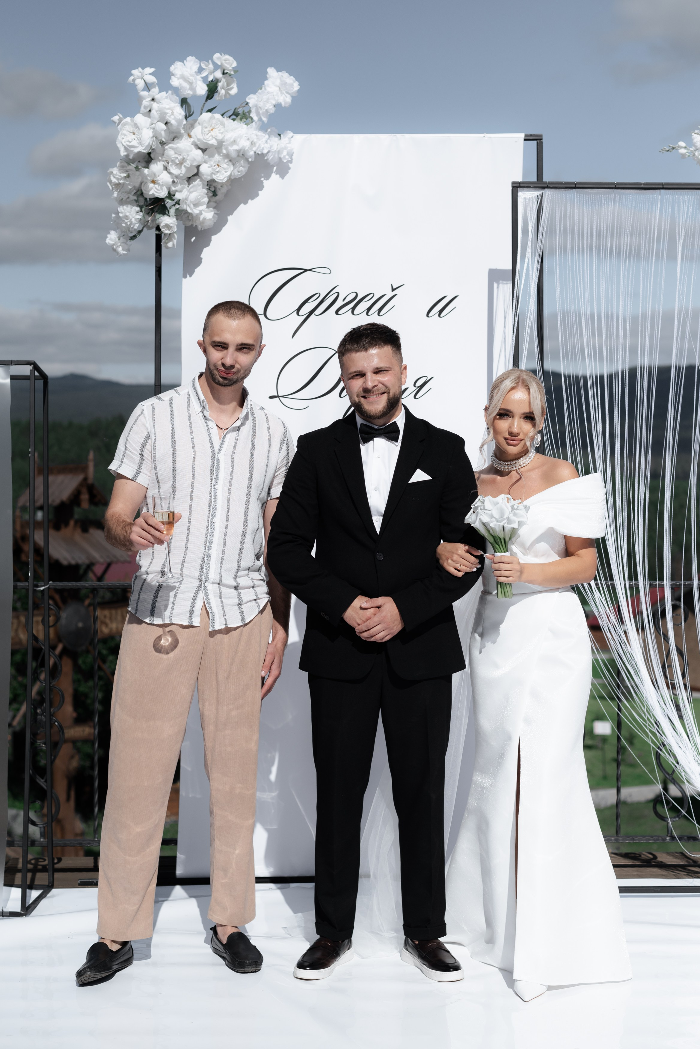 Сергей и Дарья. Главная