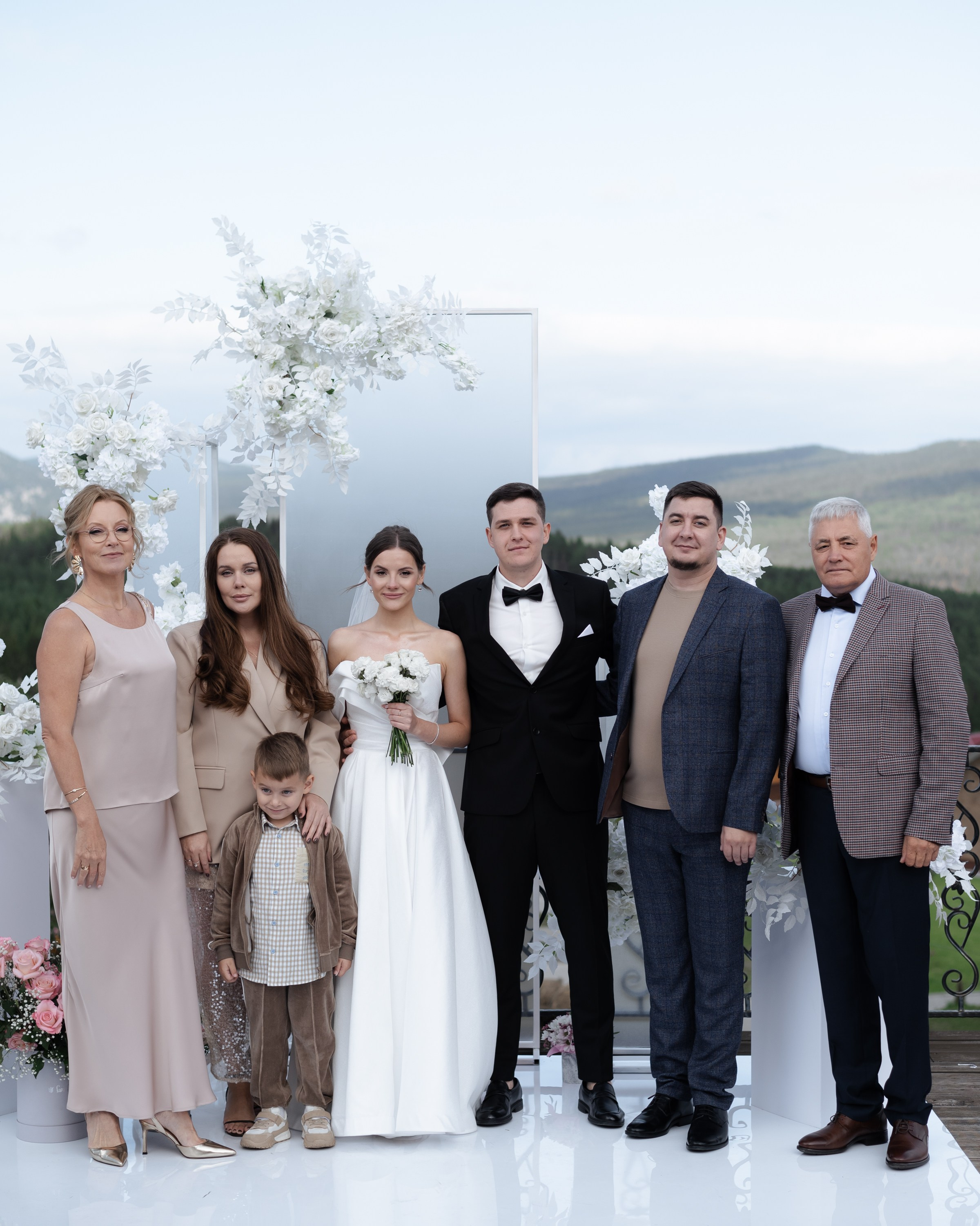 Артем и Екатерина. Главная