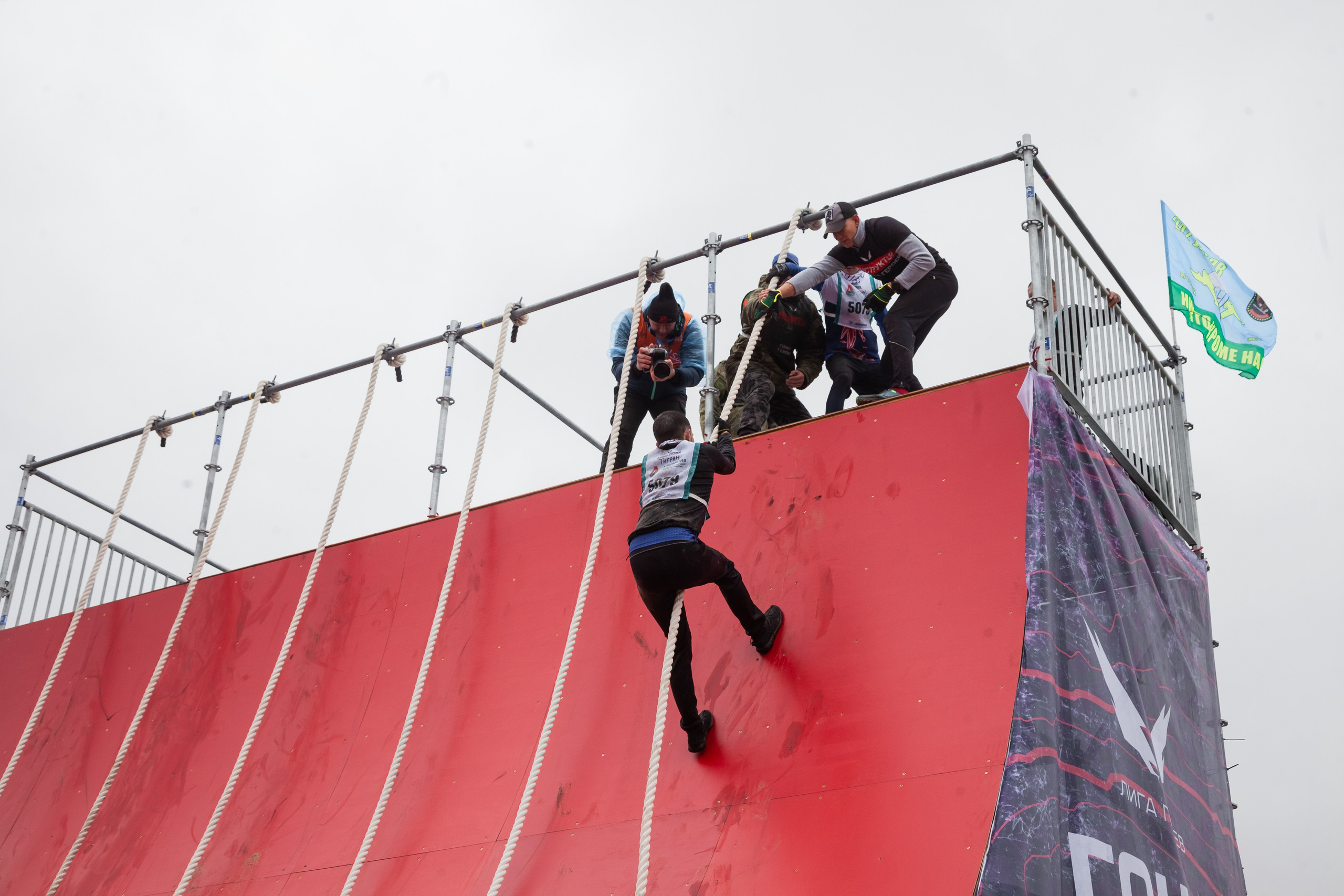 Гонка героев 2024 (г. Омск). Главная