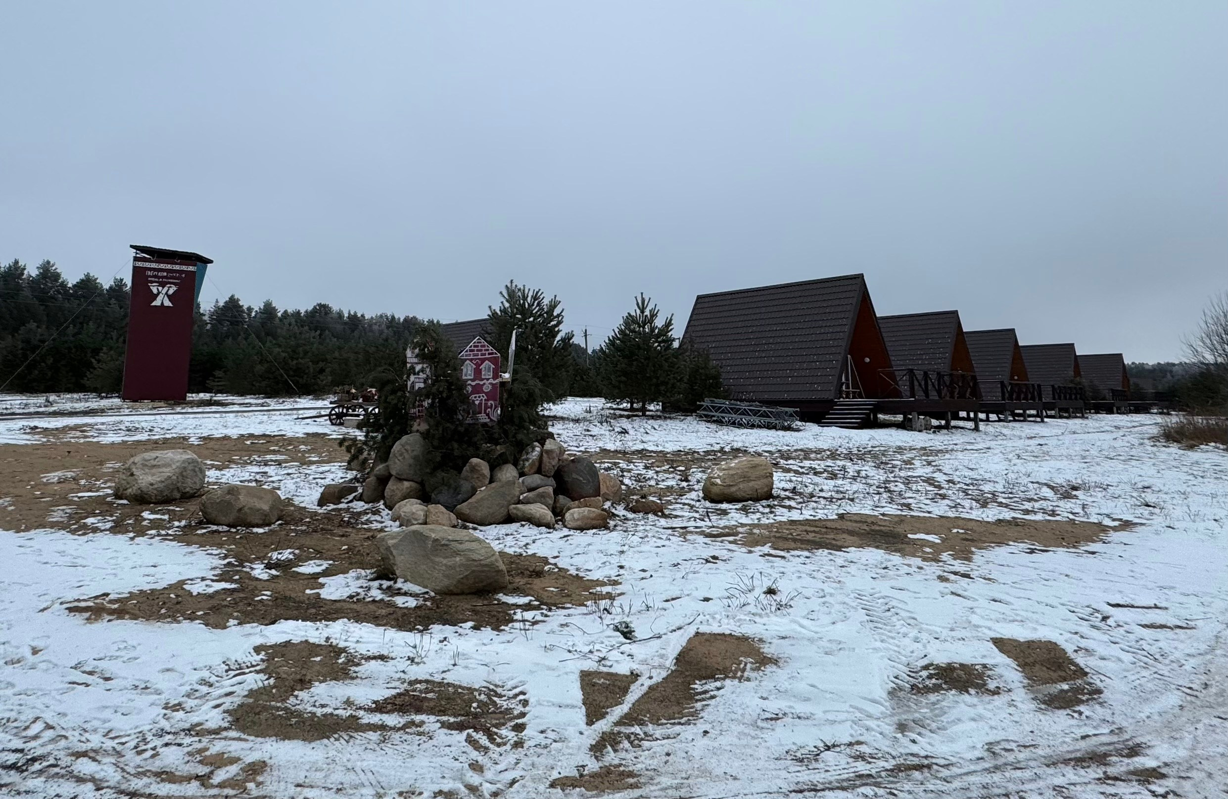 Глэмпинг. АРТ МЕДИА ФЕСТИВАЛЬ