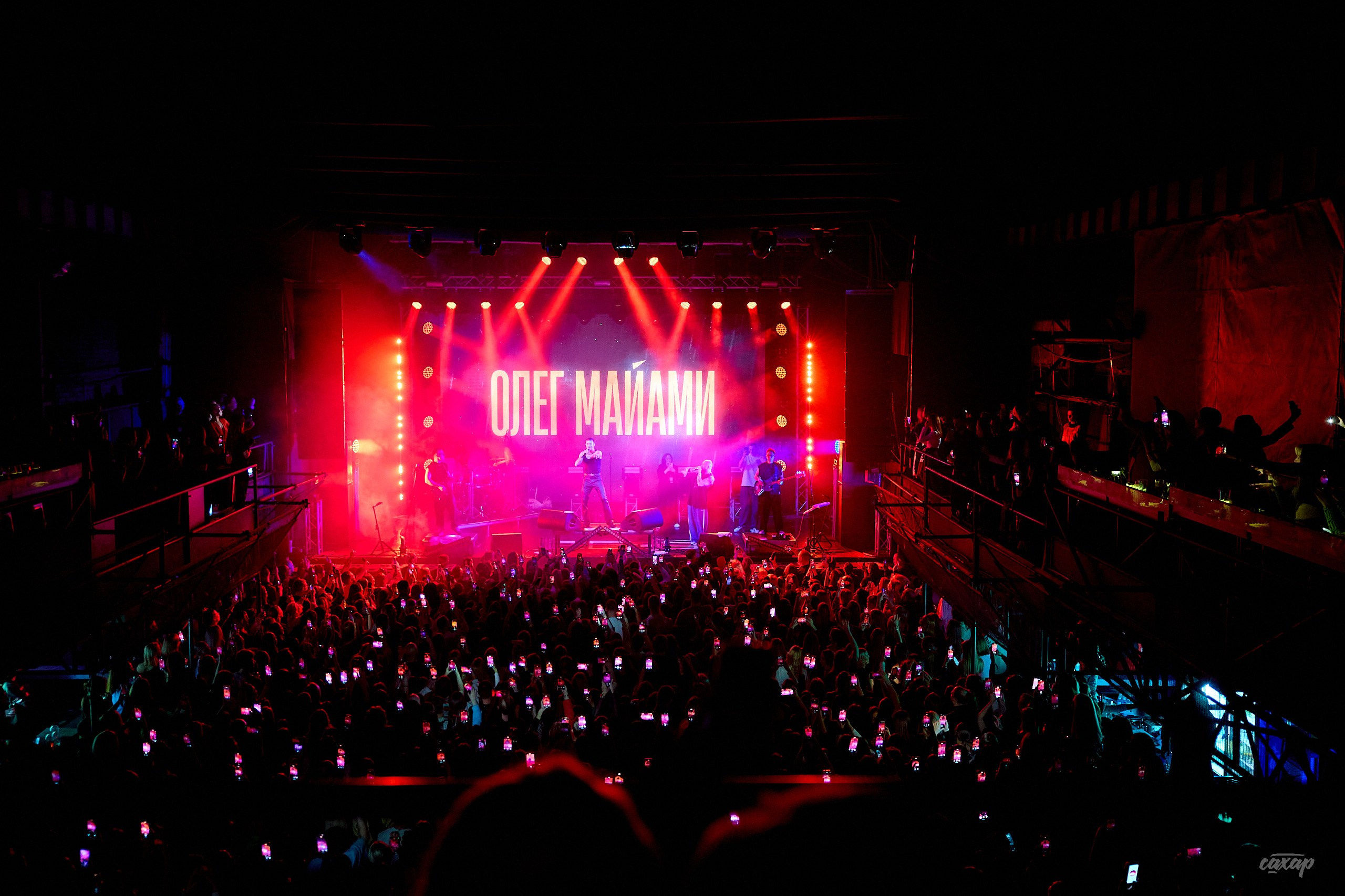 Олег Майами. Профессиональный фотограф в Екатеринбурге Юра Сахар