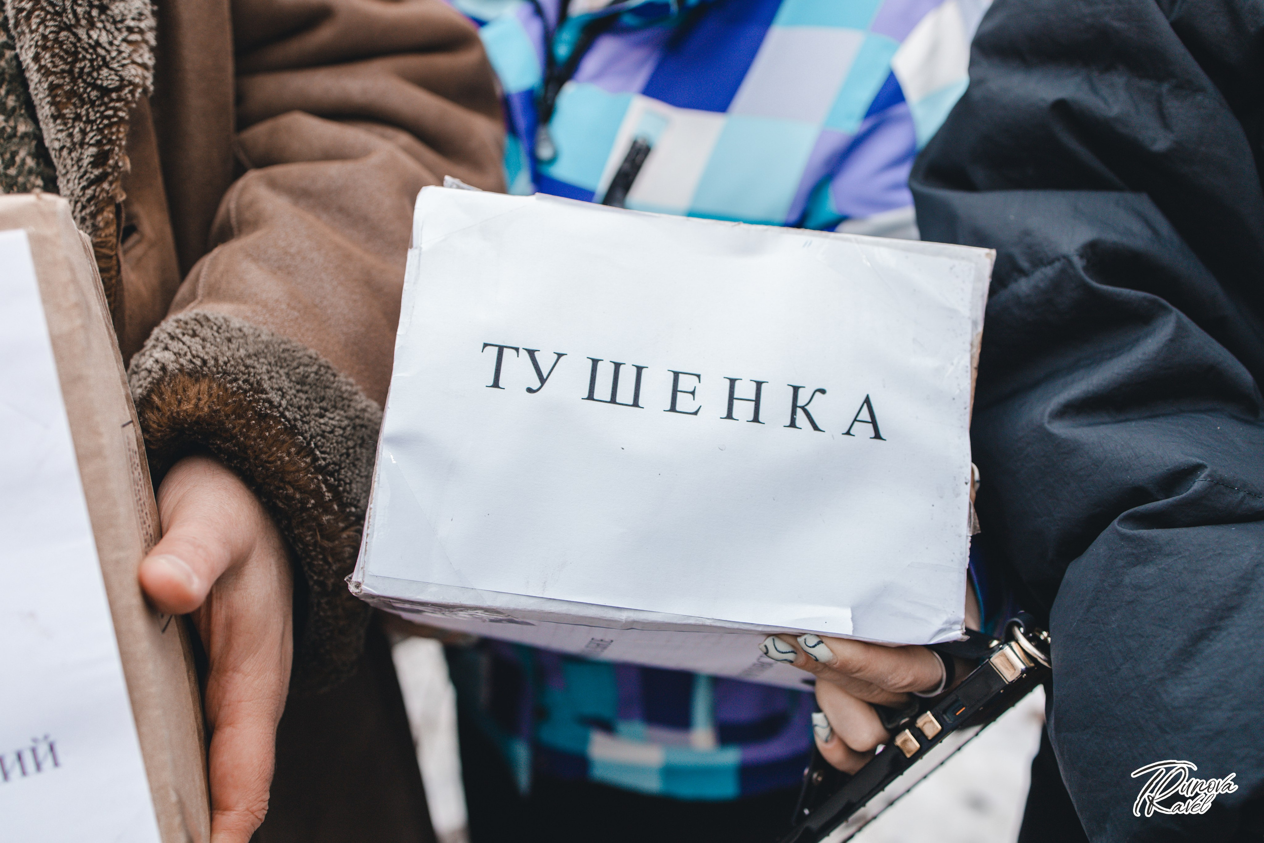 Военная патриотика. АННА ТРУНОВА | ФОТОГРАФ ЗВЁЗД