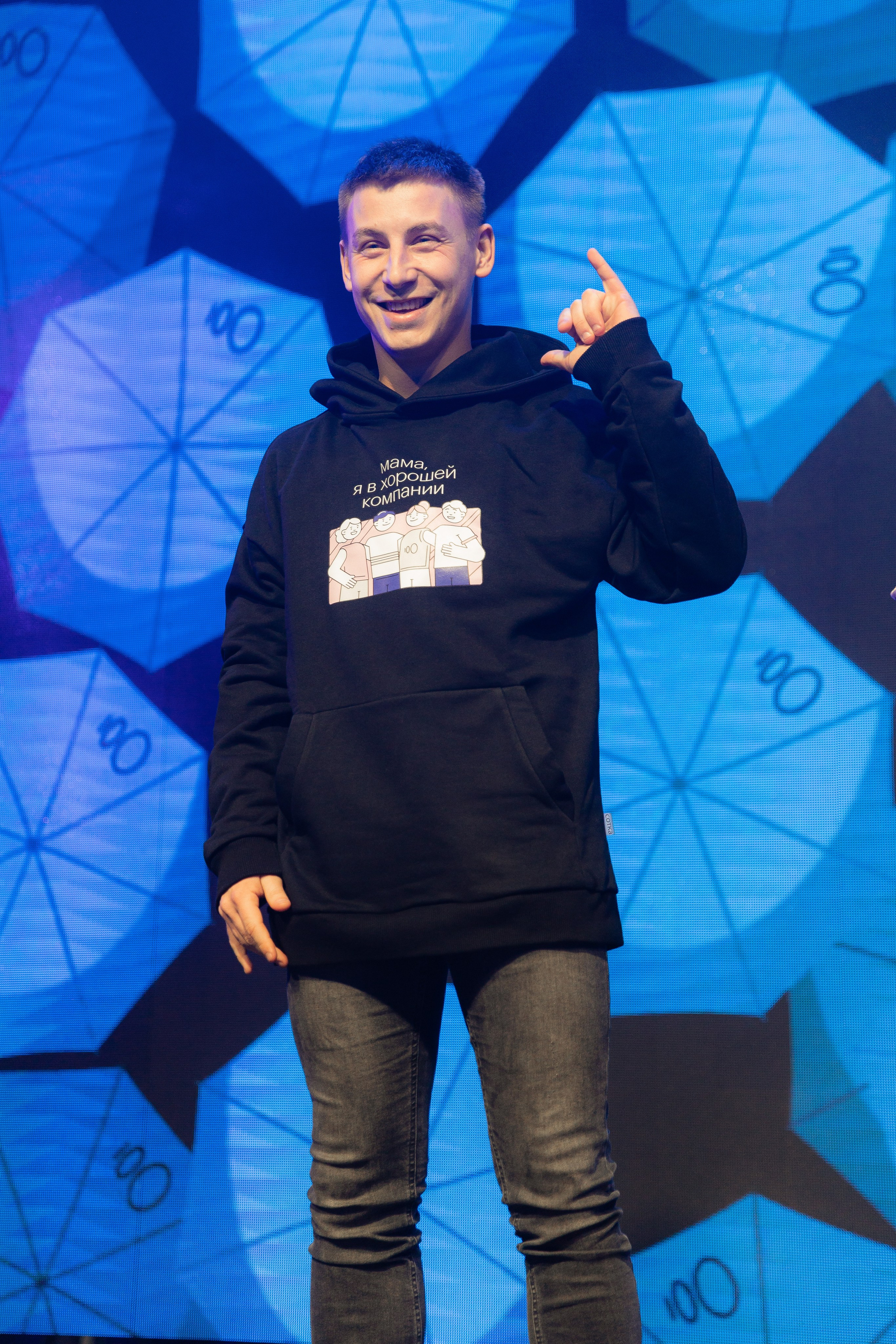 Корпоратив СОТКА. Свадебный и портретный фотограф Казань/Москва/СПБ Елькина Юлия