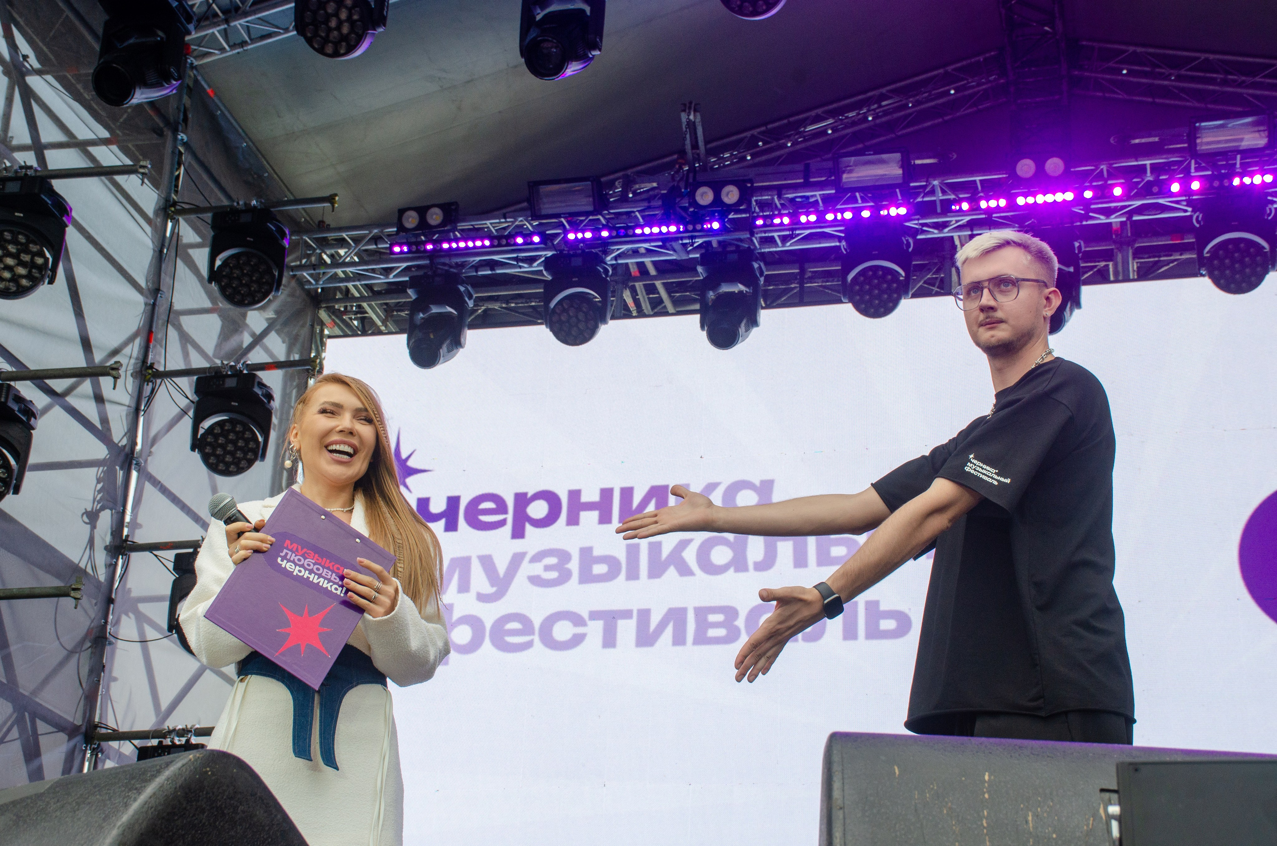 Черника Фест. Фотограф Универсал в Новосибирске