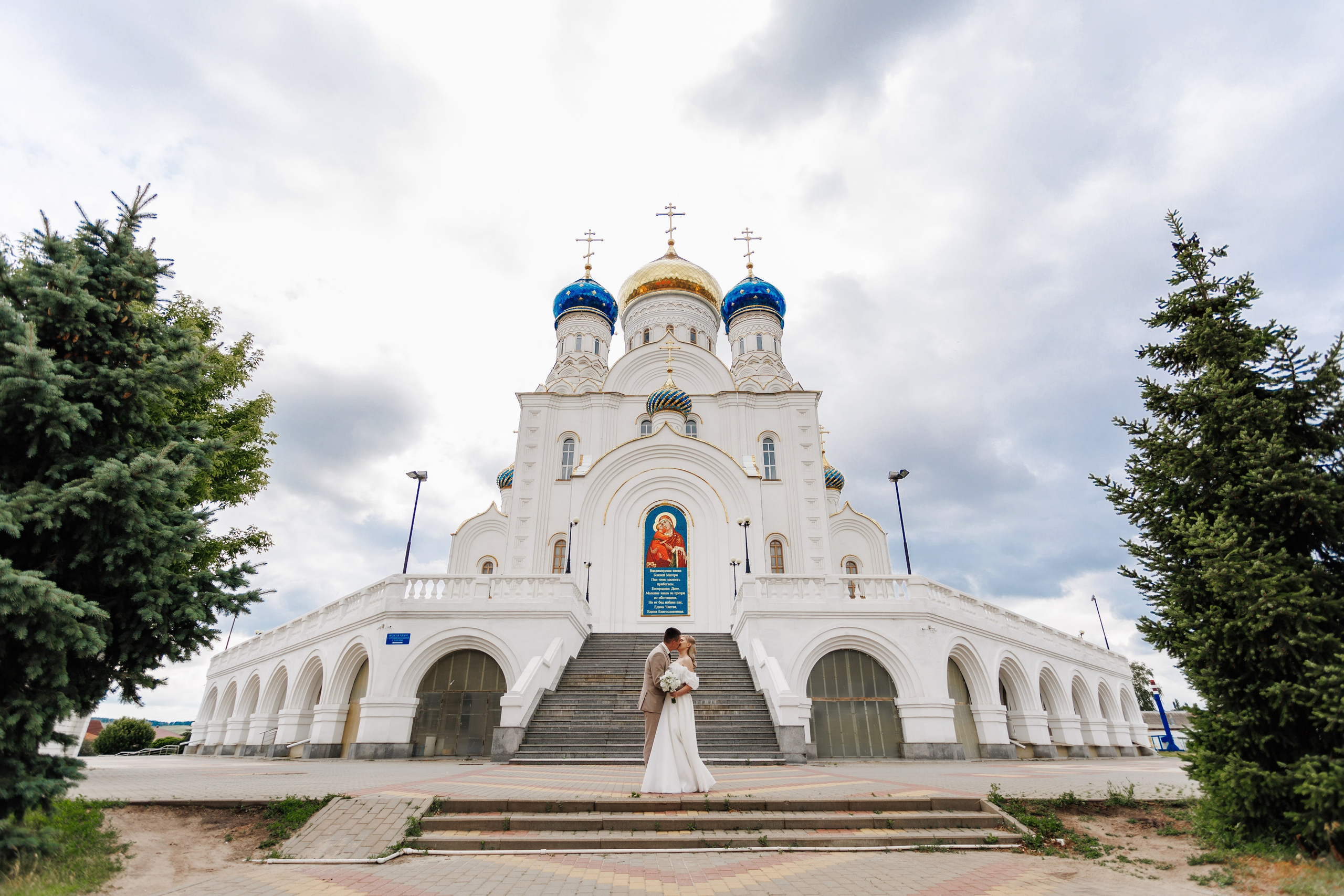 Владислав ♥ Соня. Свадебный и семейный фотограф в городе Воронеж. Ирина Боловина