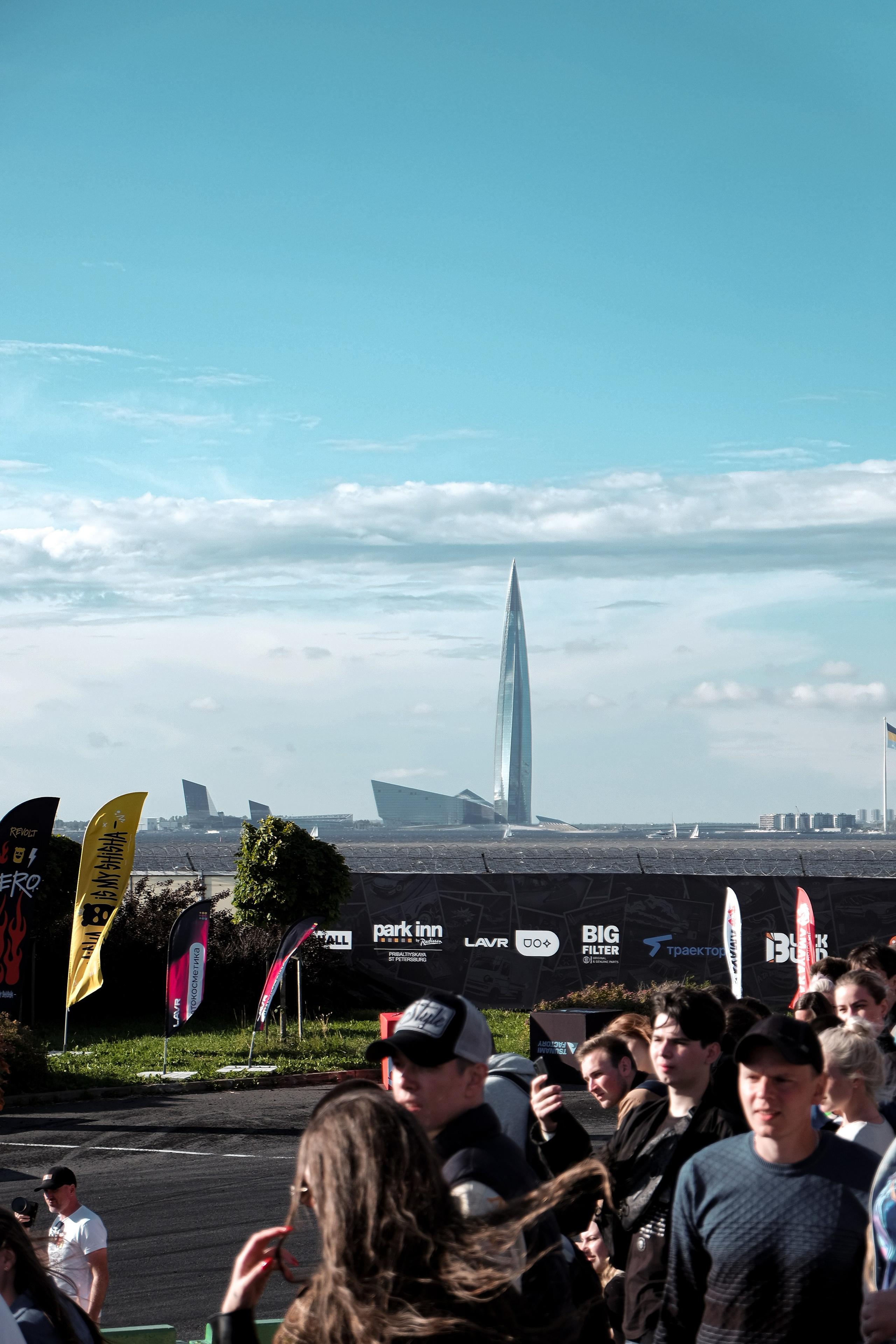 Tsunami Picnic 2024. Александр Попов