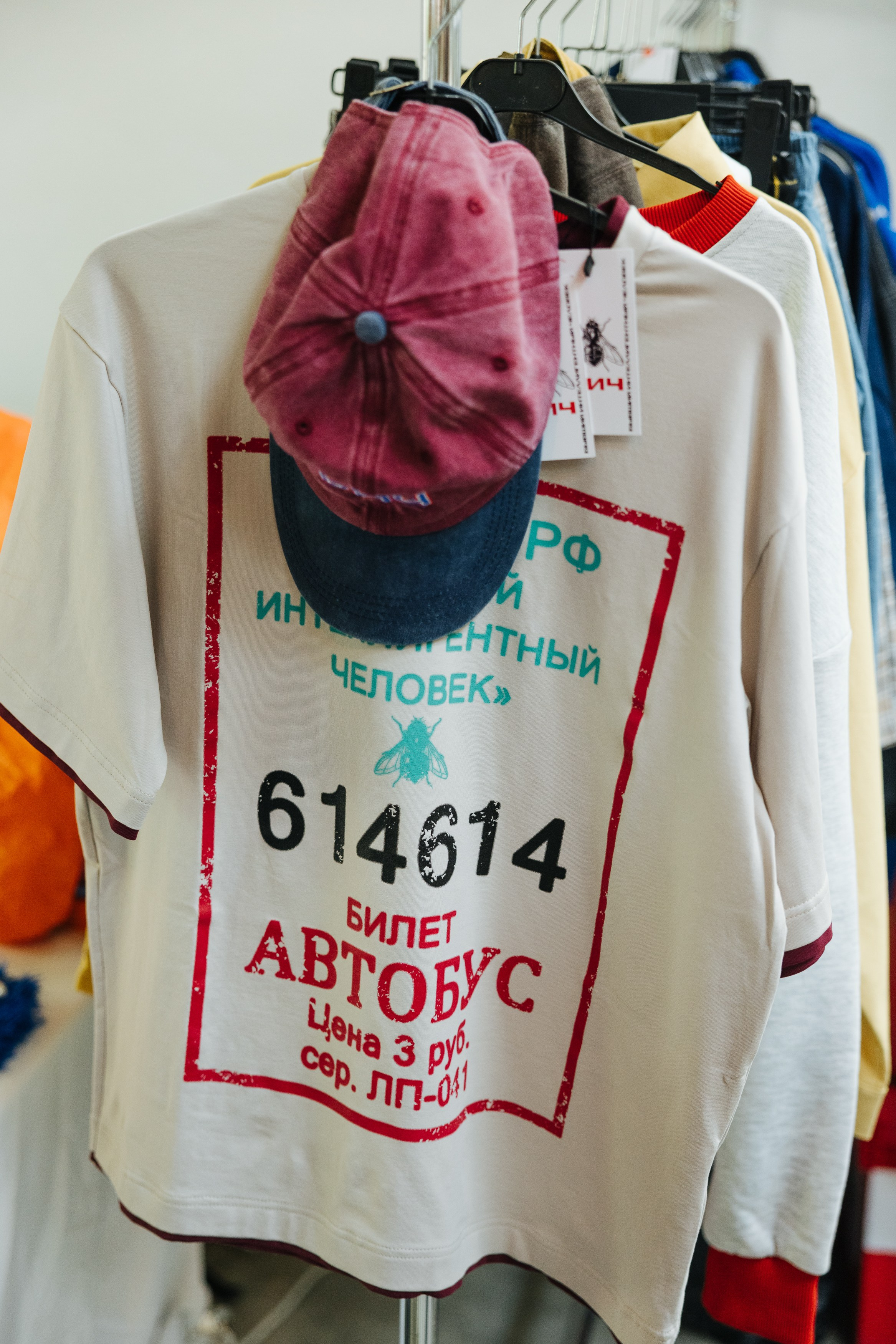 17–18 июня 2023 в пространстве YAUZA / День 2. Фотоотчеты «Ламбада-маркета»