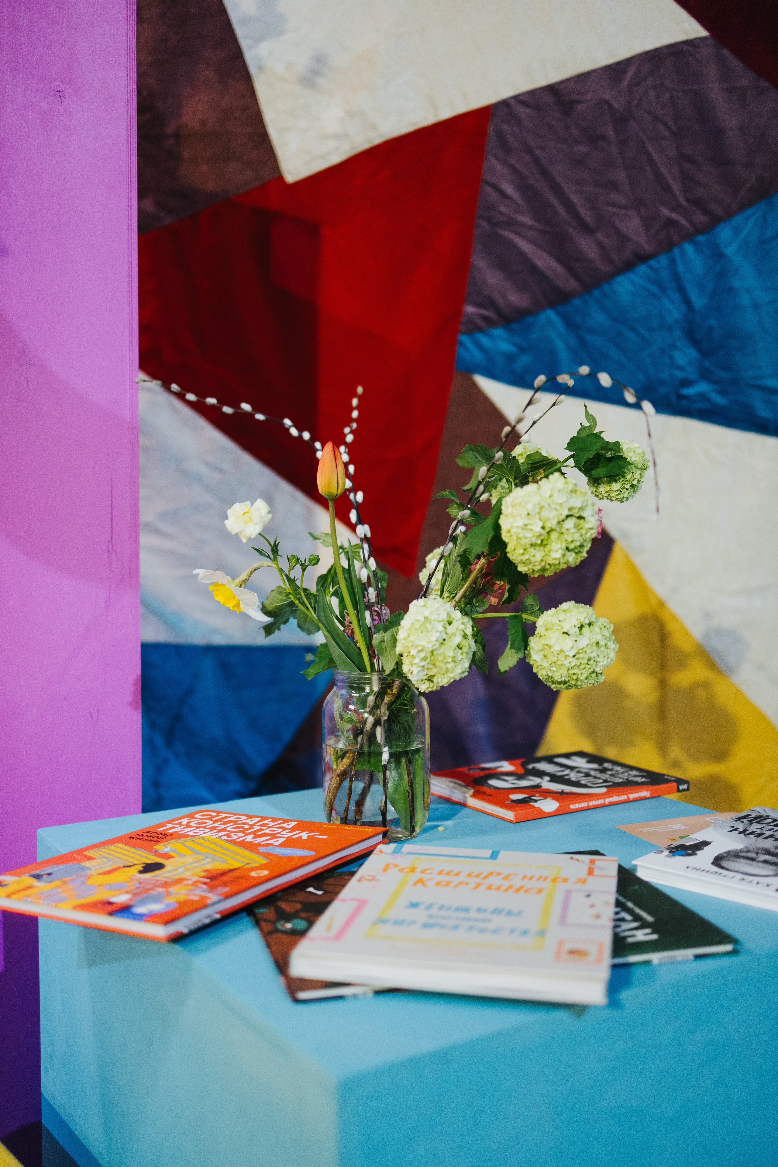 28–29 апреля 2024 в Типографии Сытина / День 1/ фото Валерий Белобеев. Фотоотчеты «Ламбада-маркета»