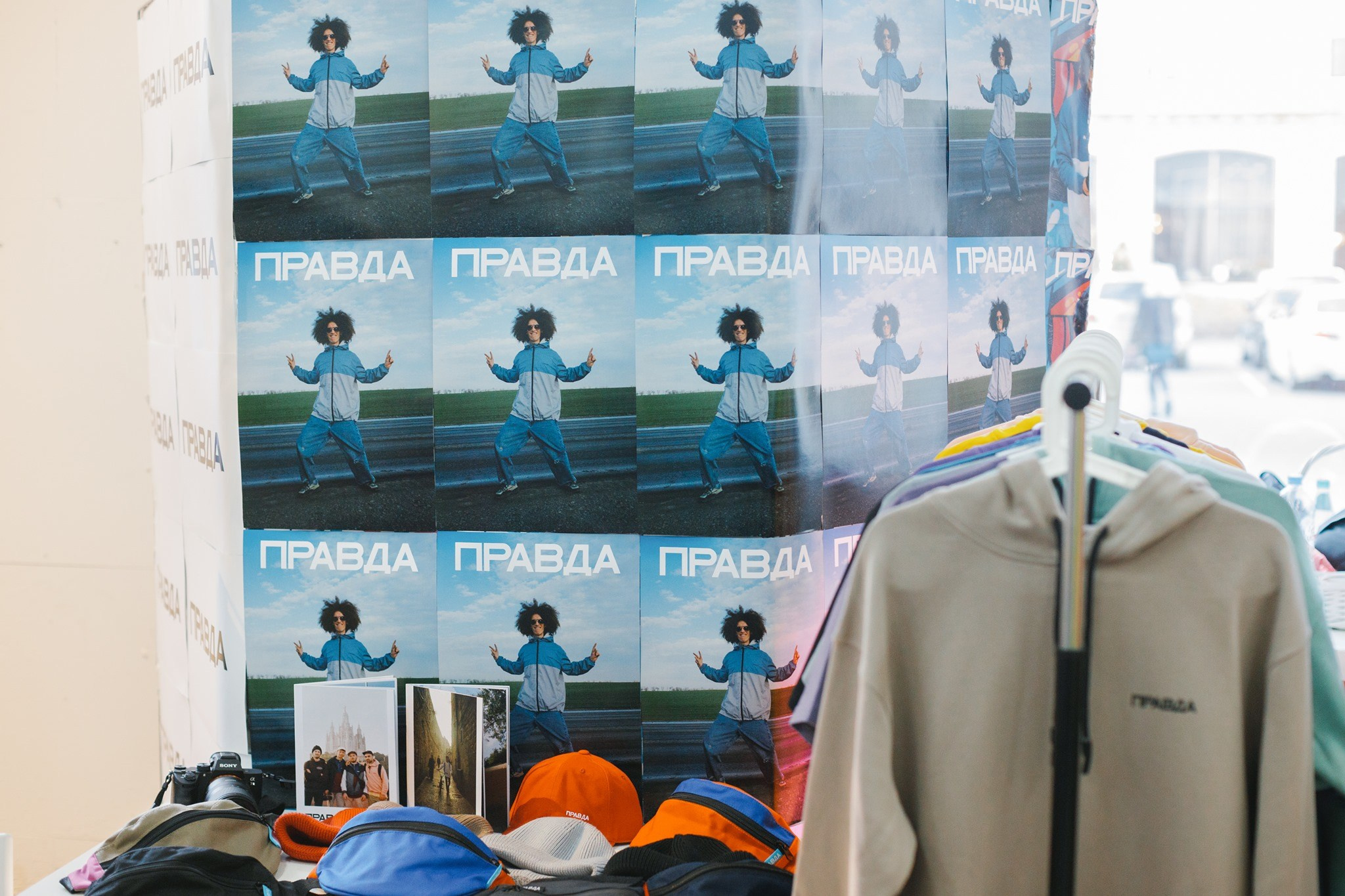 10–11 апреля 2021 на Трёхгорной мануфактуре / фото Иван Гущин. Фотоотчеты «Ламбада-маркета»