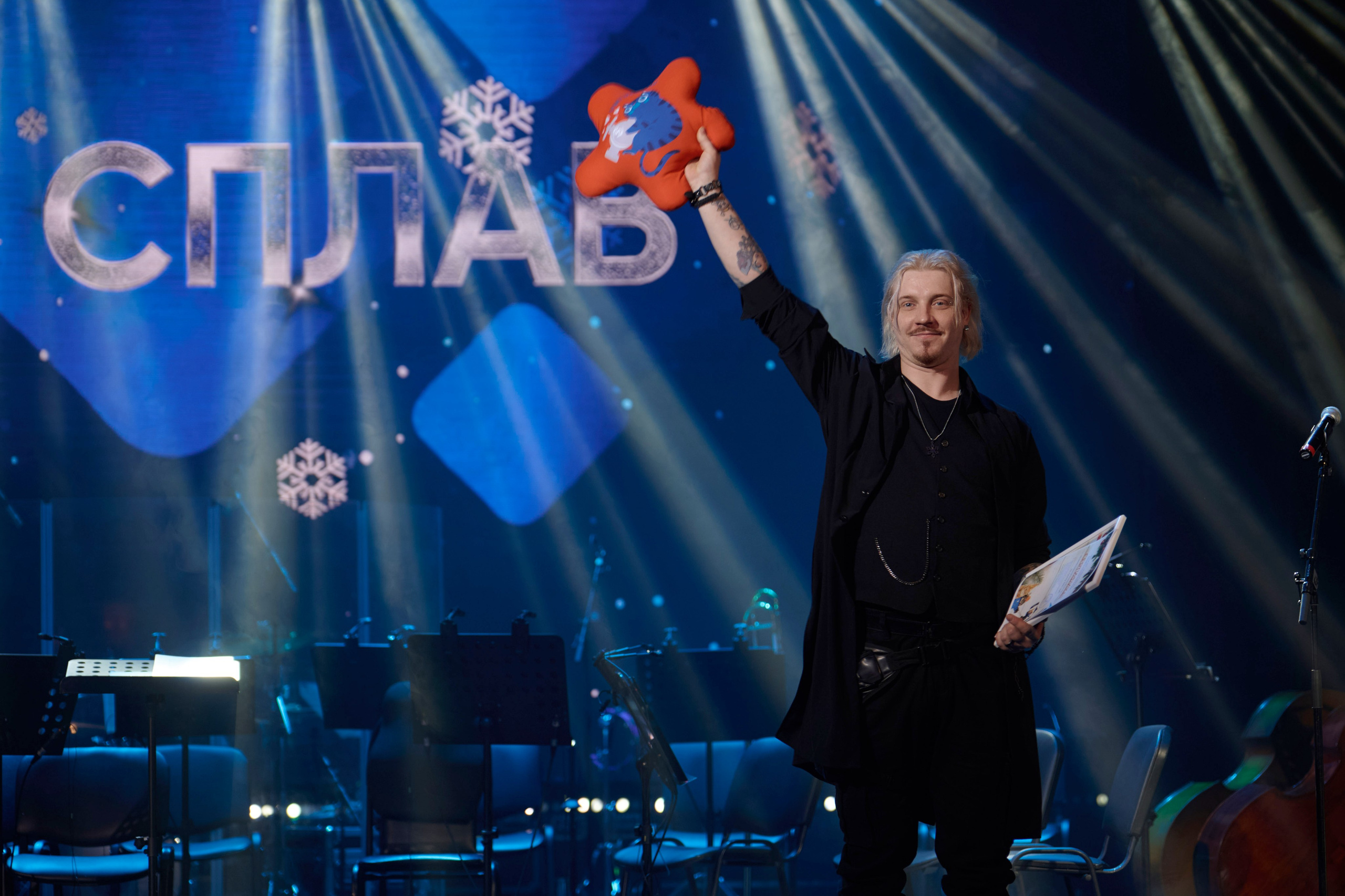 СПЛАВ. Ваш мультижанровый фотограф Александр Белов