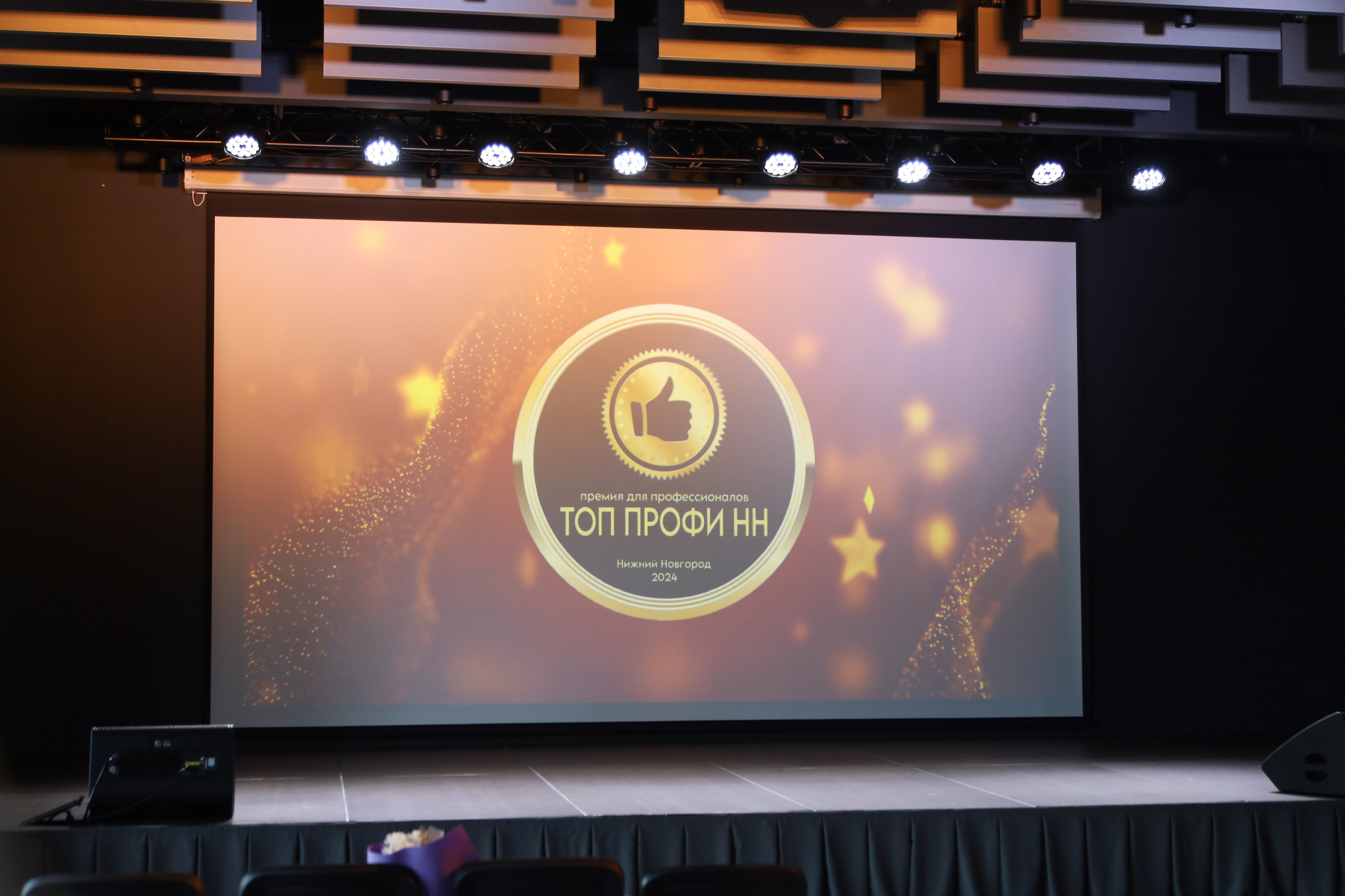 Topprofi. Фотограф Мурманск | Нижний Новгород • Анна Хижняк