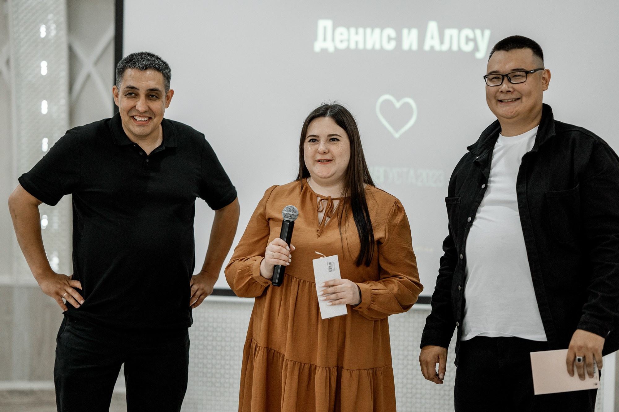 Денис и Алсу. Свадебный фотограф в Тюмени Анастасия Конева