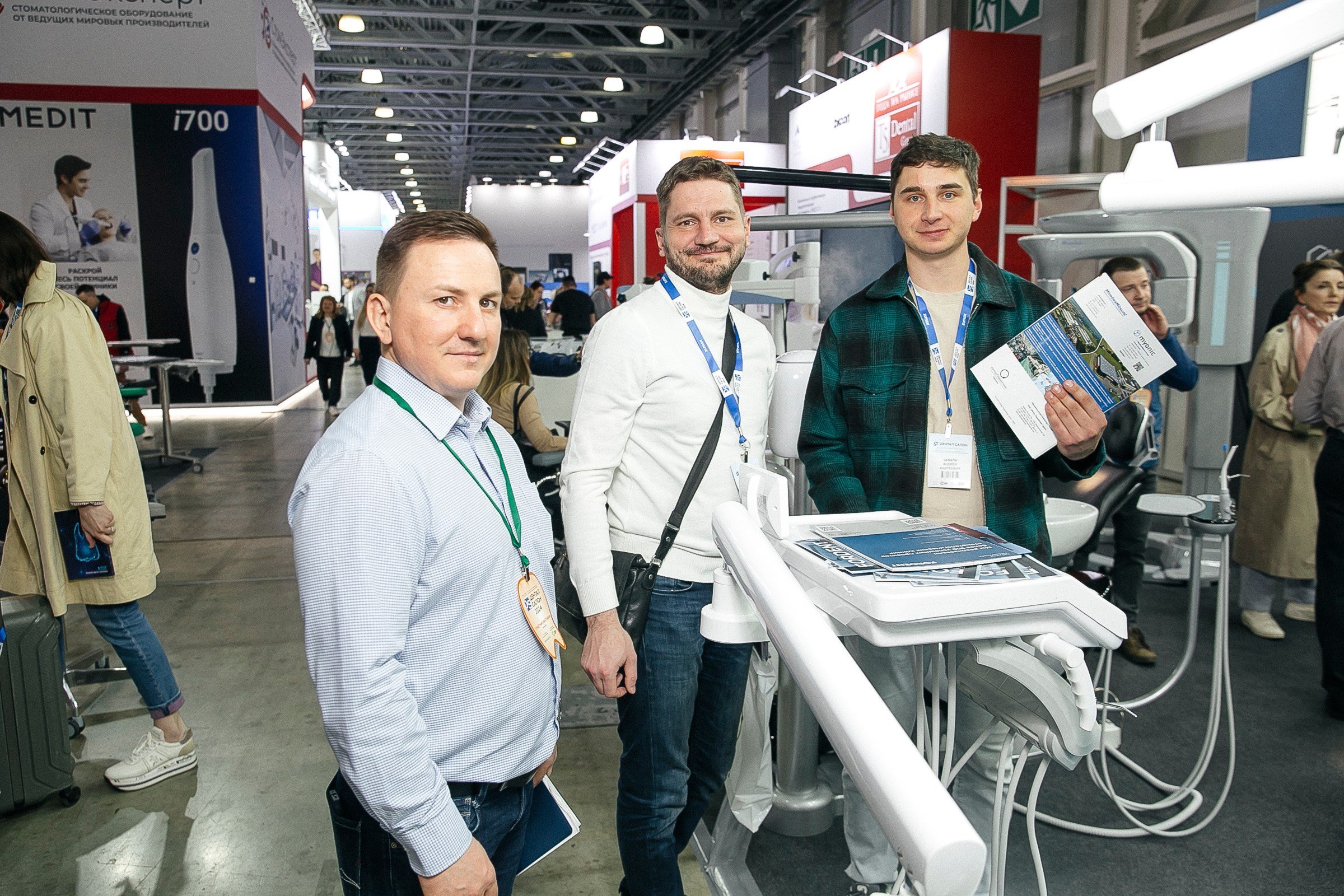 Выставка Dental 2024. Фотограф в Москве