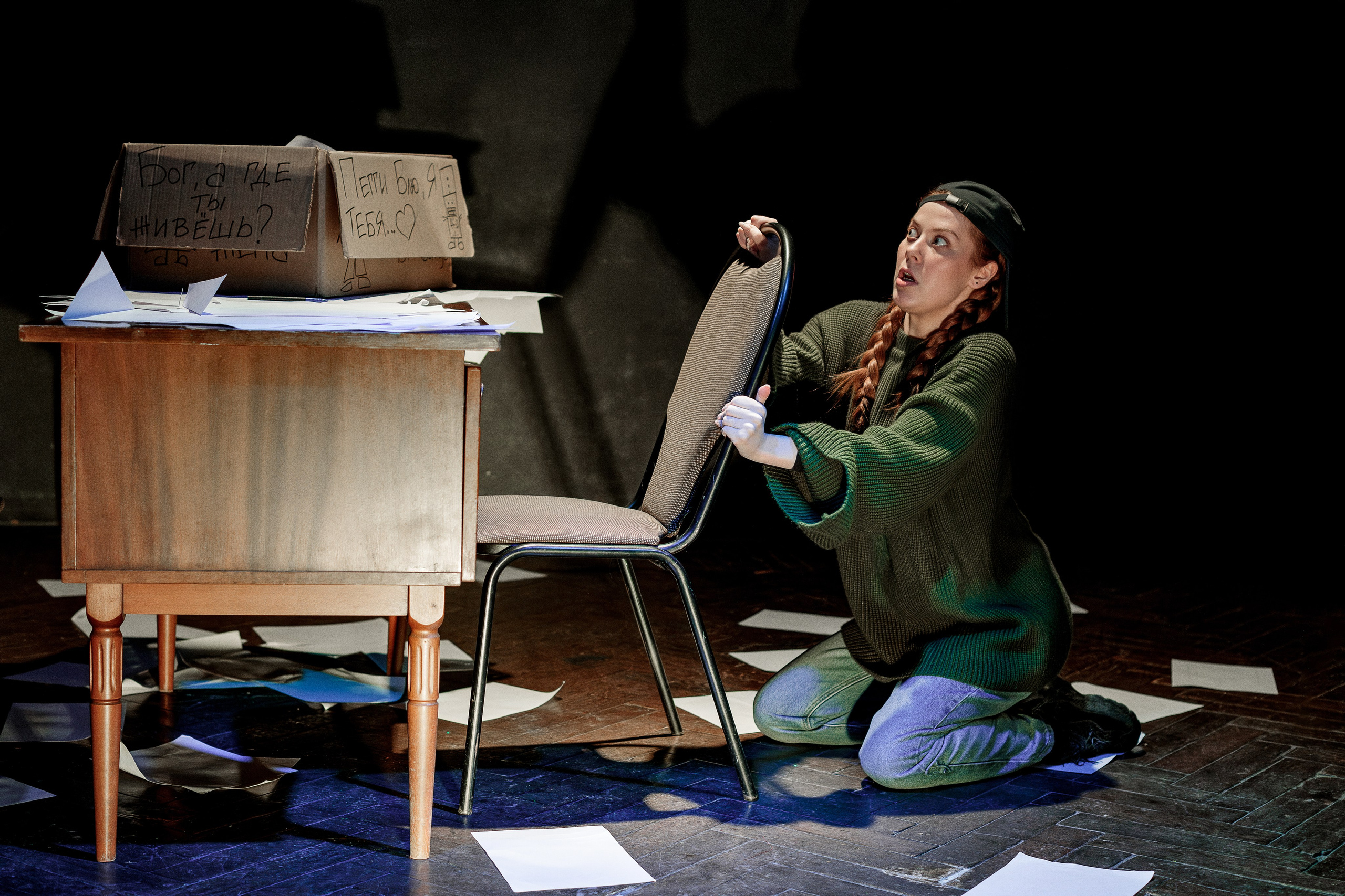 Спектакль «Письма к богу» театр вне стен. Арт фотограф в Саратове, Александр Леонтьев