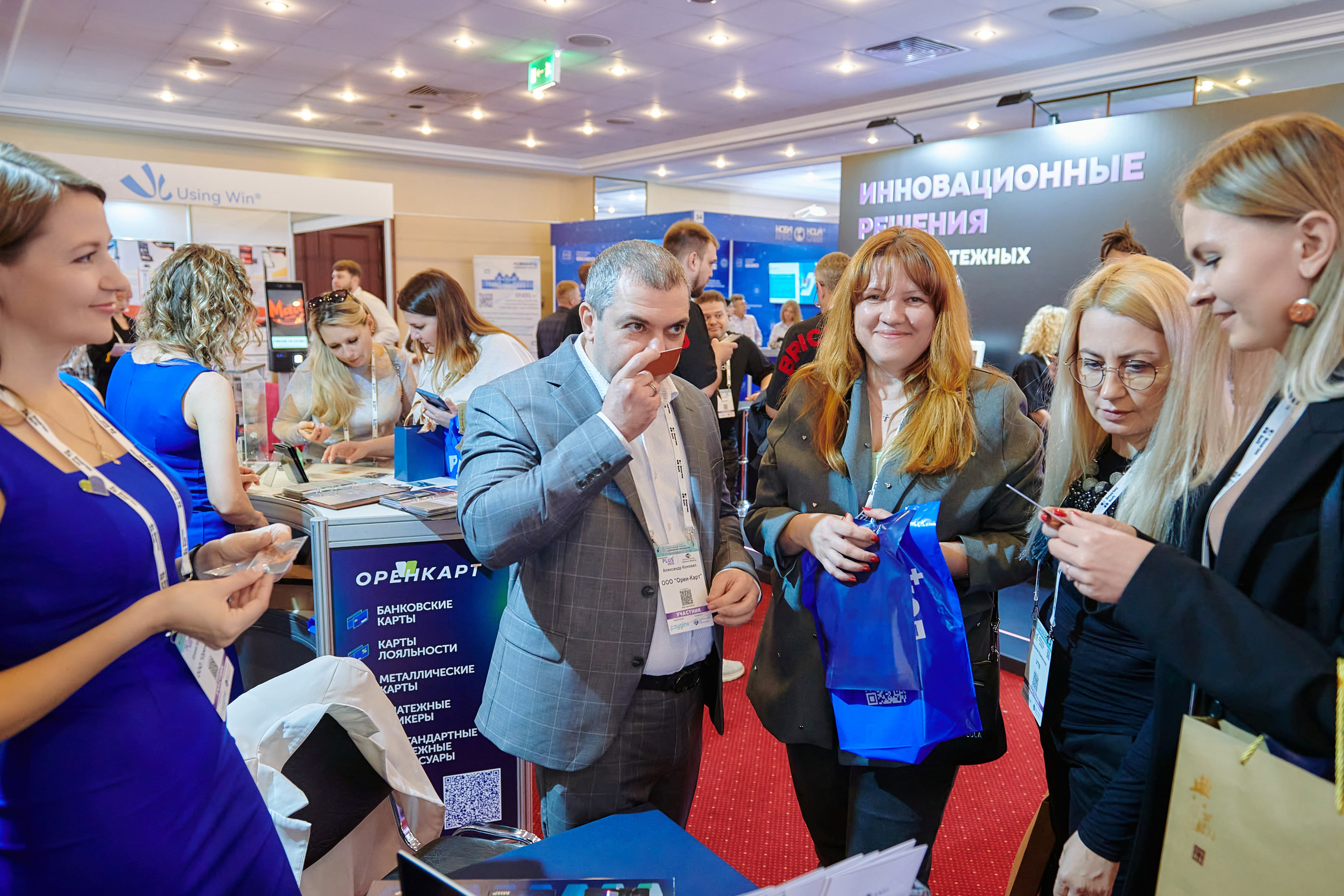 Выставки. Solofilms