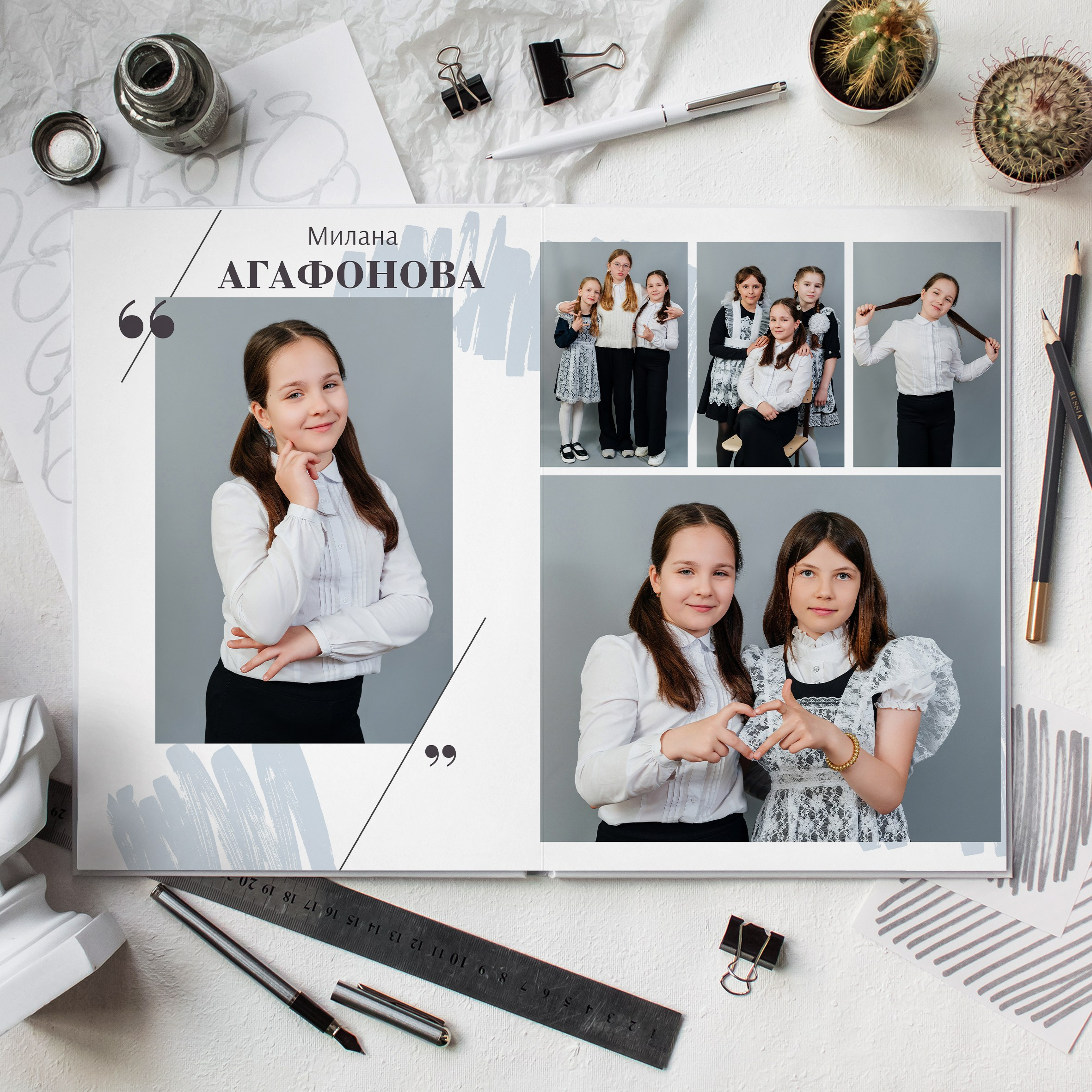 Альбомы для младших классов. Свадебный фотограф в Саратове и Энгельсе Ирина Шпилева