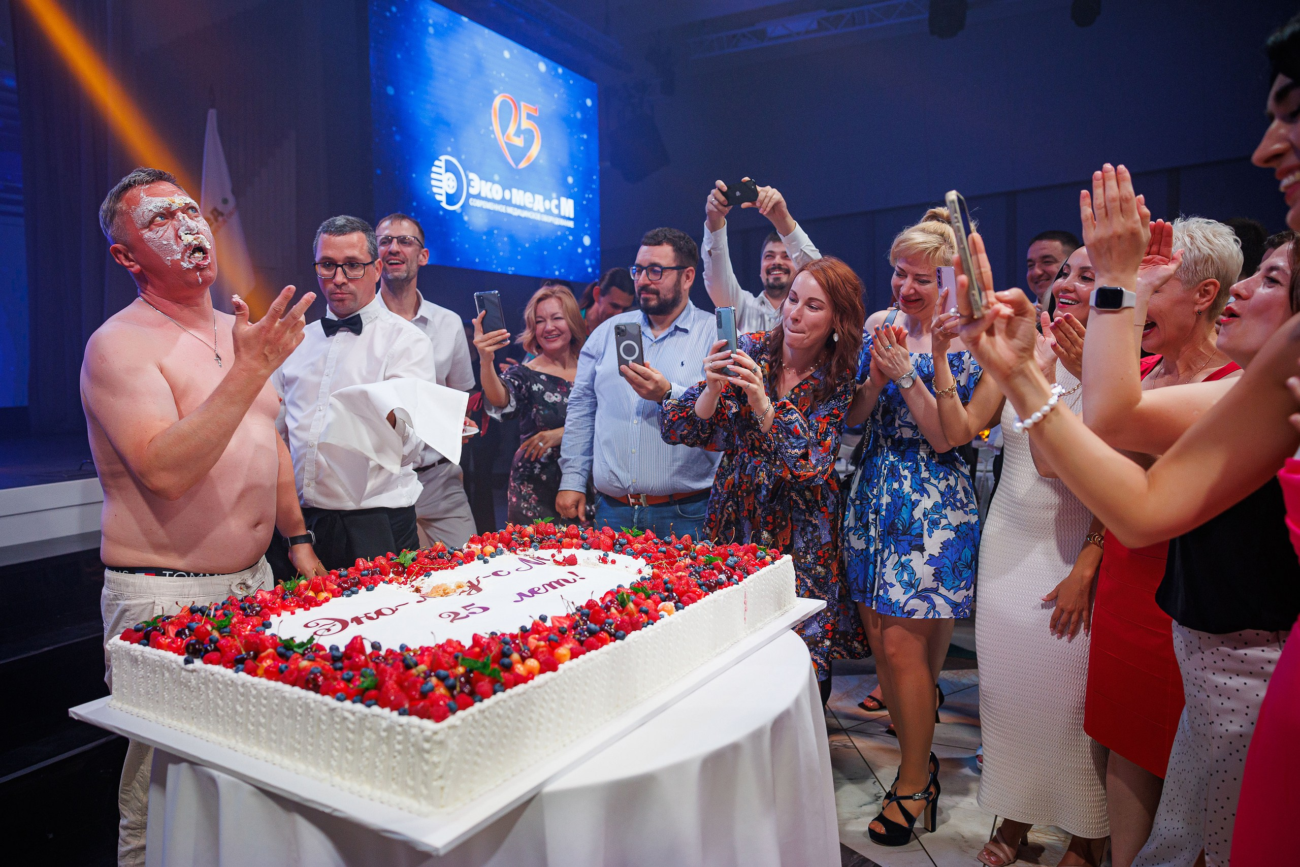 "Эко-Мед-сМ" - День Рождения компании. Фотограф в Москве и МО, Алексей Балышев