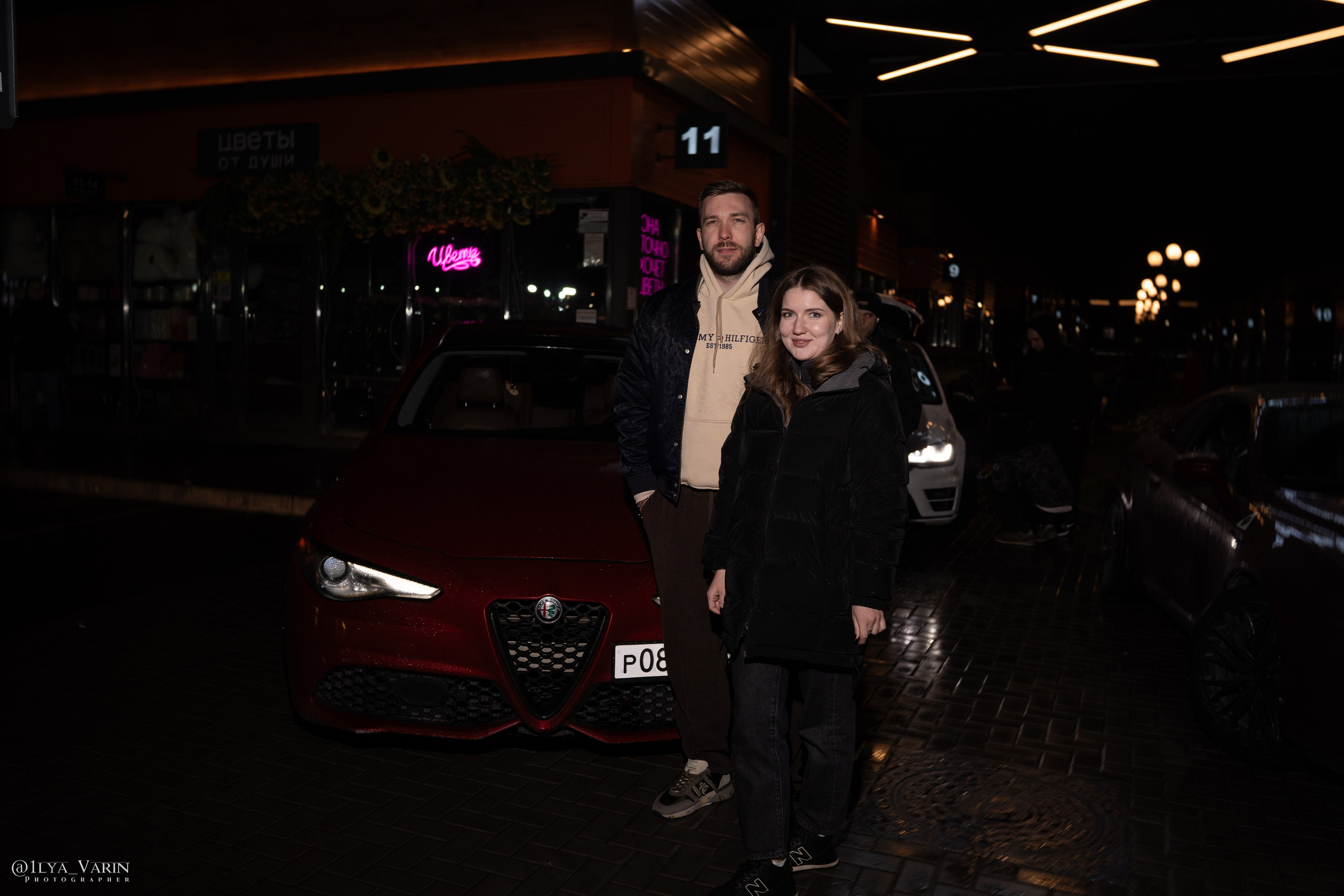 DownFly 26/11/25. TuninGGameS Media