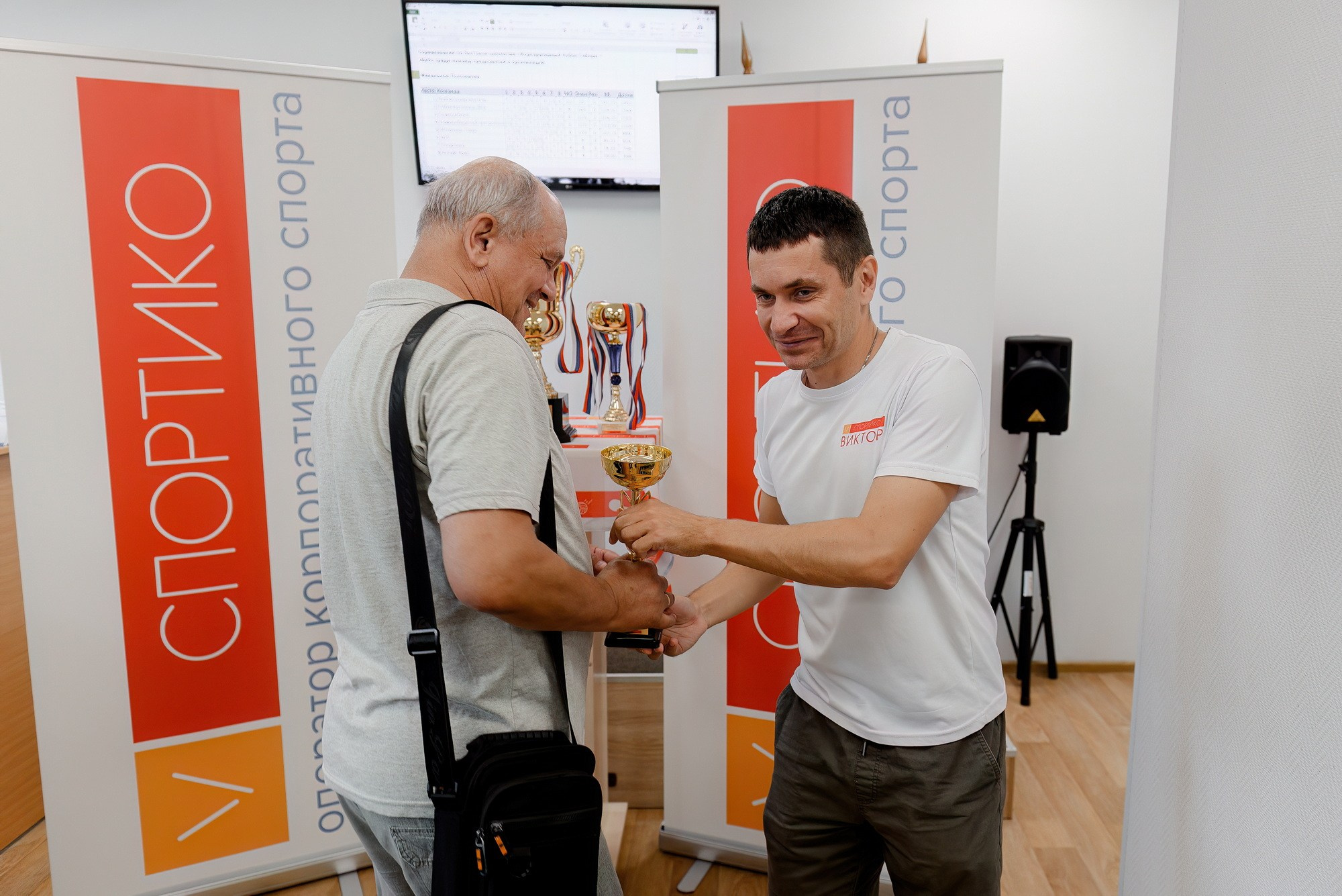 Корпоративный Шахматный Кубок Сибири 2025. Свадебный и репортажный фотограф Никита Сницарев в Барнауле