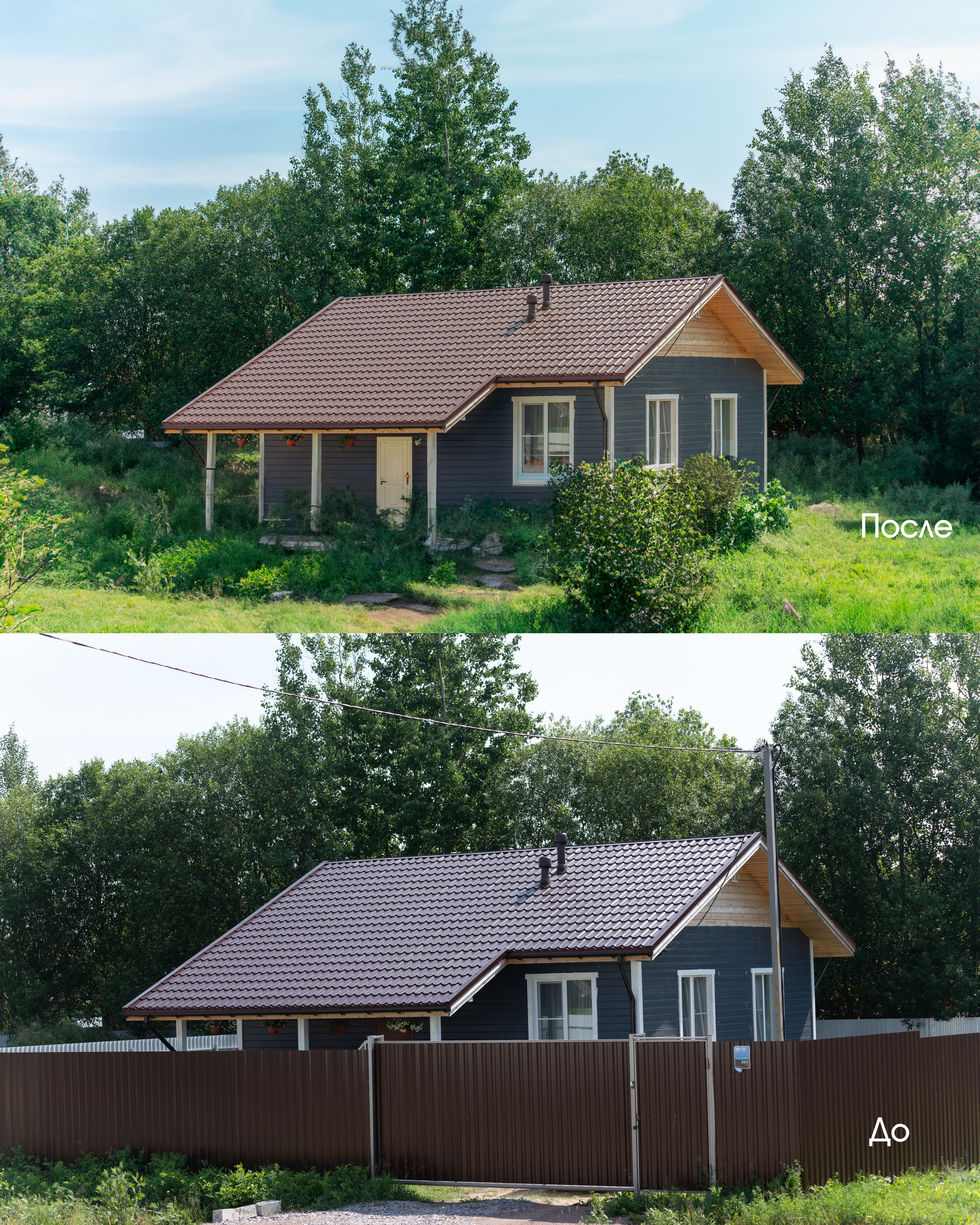 Интерьерная Съемка. Услуги фотографа СПб. Фотограф видеограф Игорь Рисар