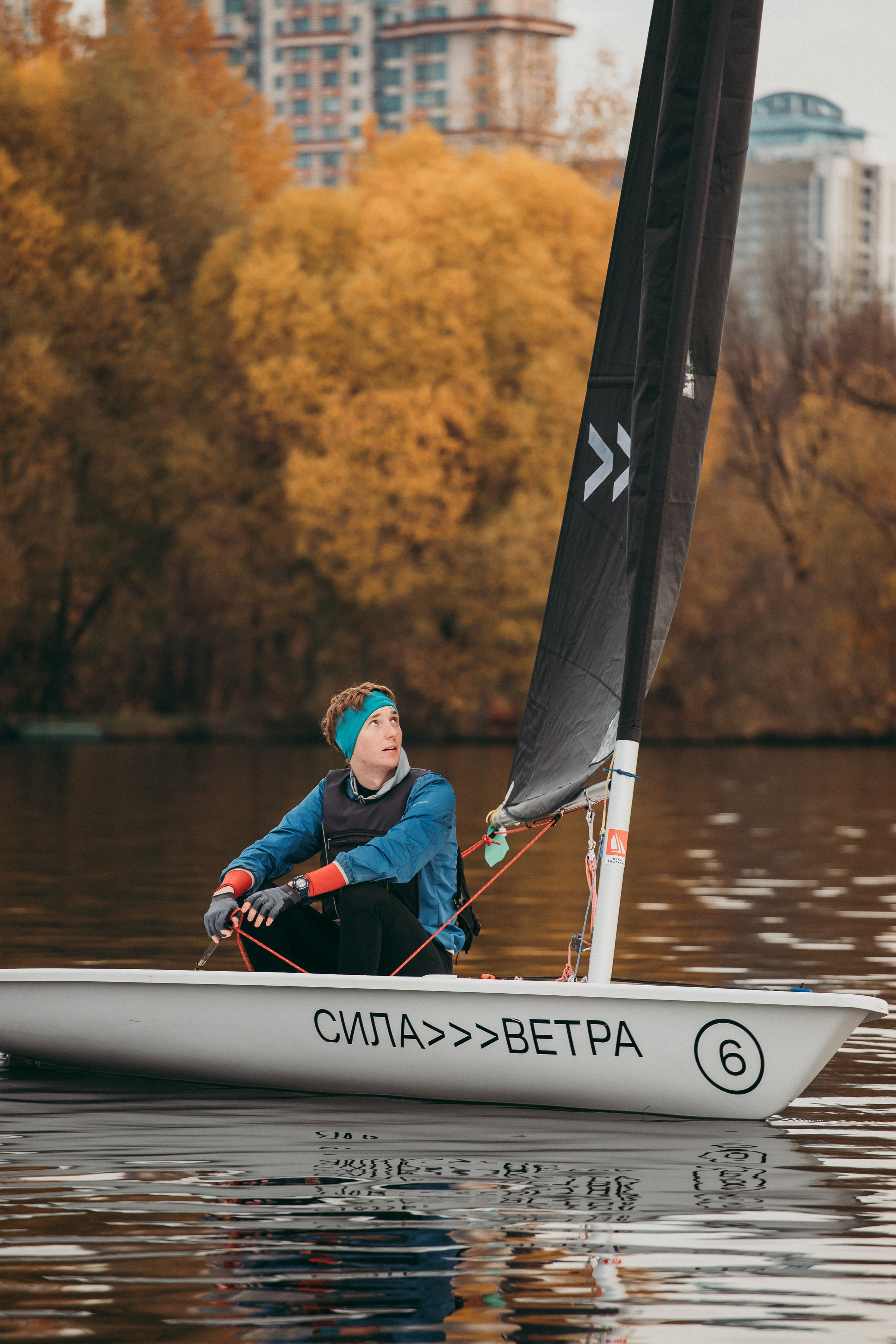 Сила Ветра Строгино. Фотограф Москва и Санкт-Петербург