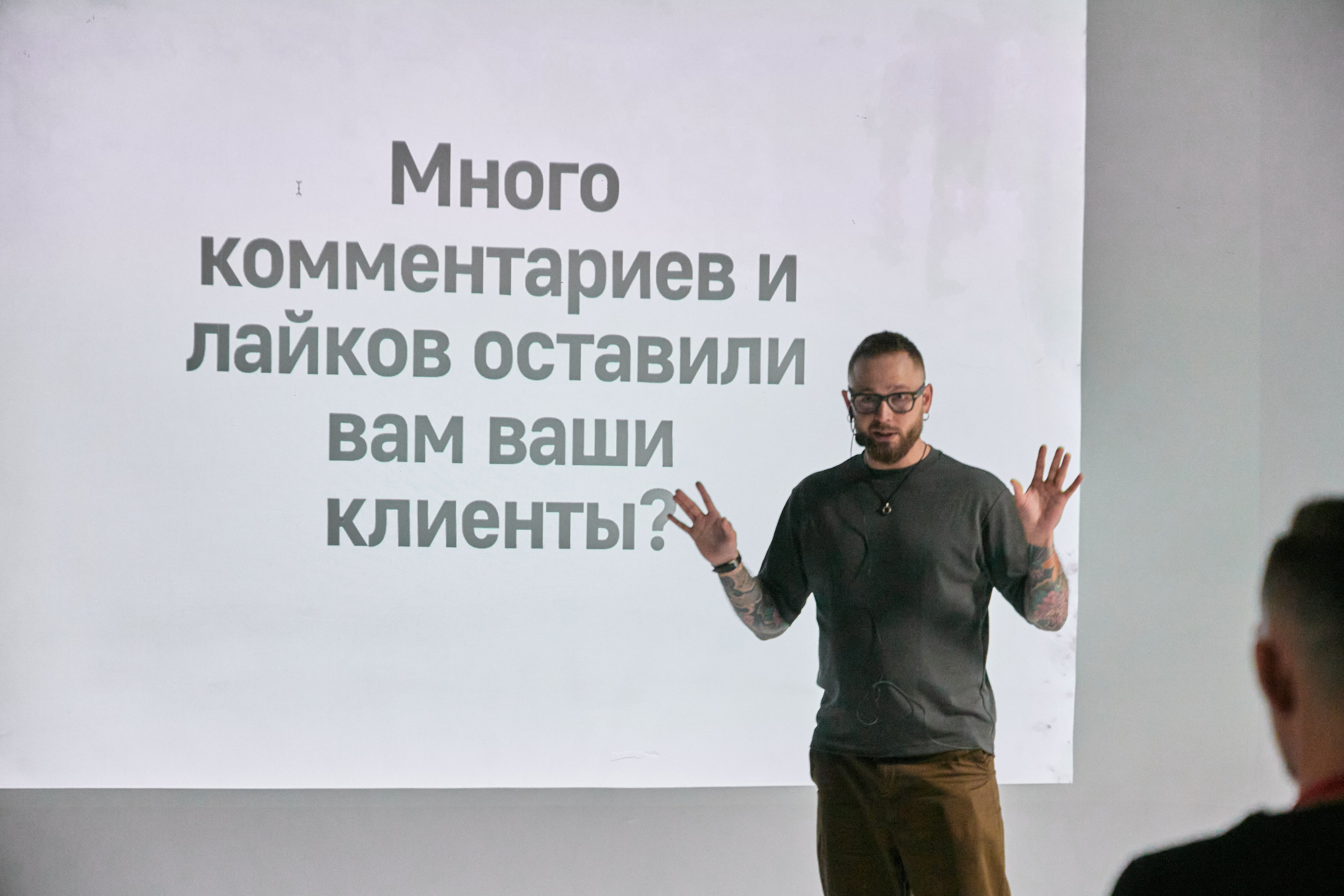 Portfolio Party. Фотограф | портрет | бренды | репортаж