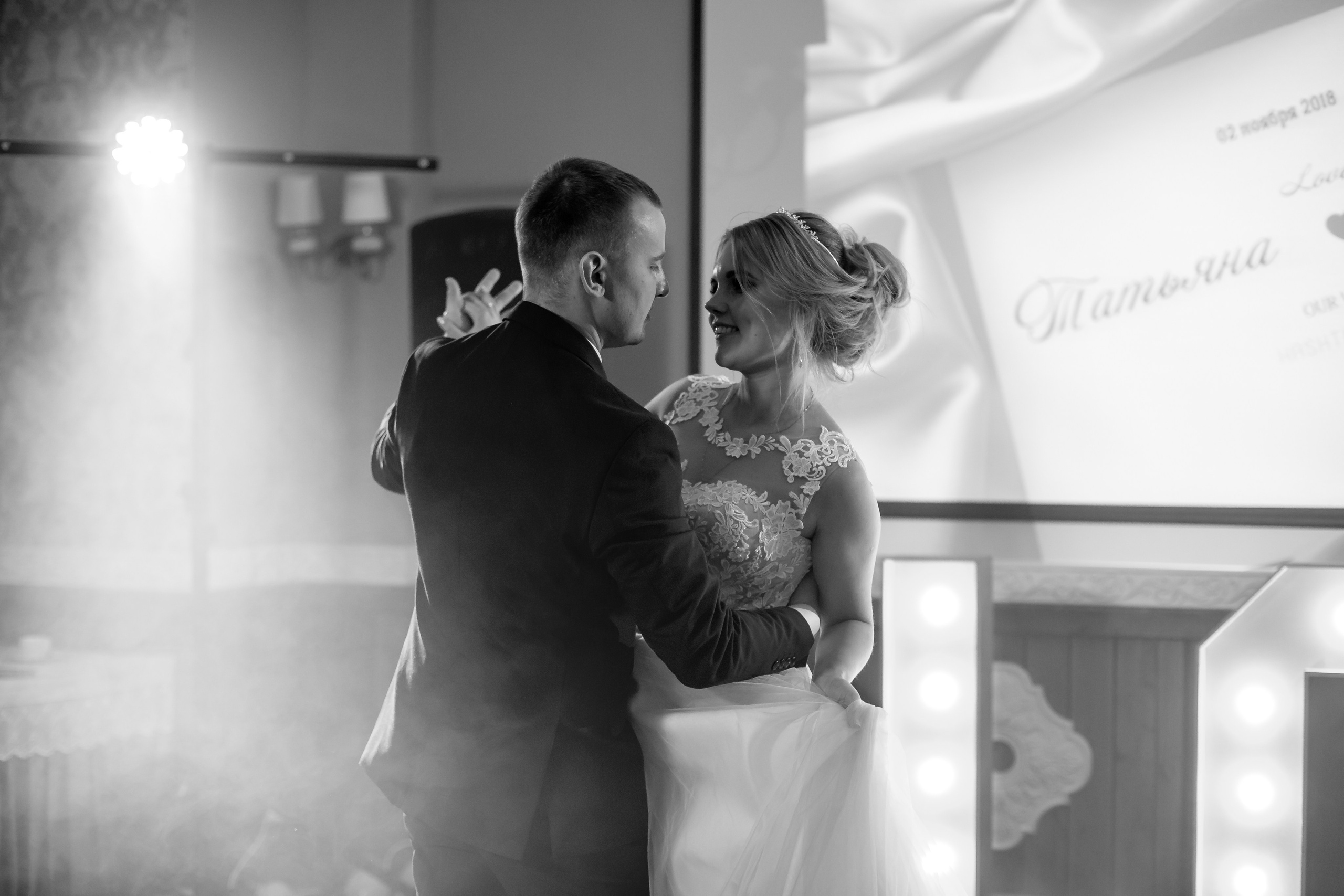 СЪёмка свадеб в Коврове и не только. Фотограф новорожденных, семейный, свадебный, детский фотограф в Коврове Алексей Холин