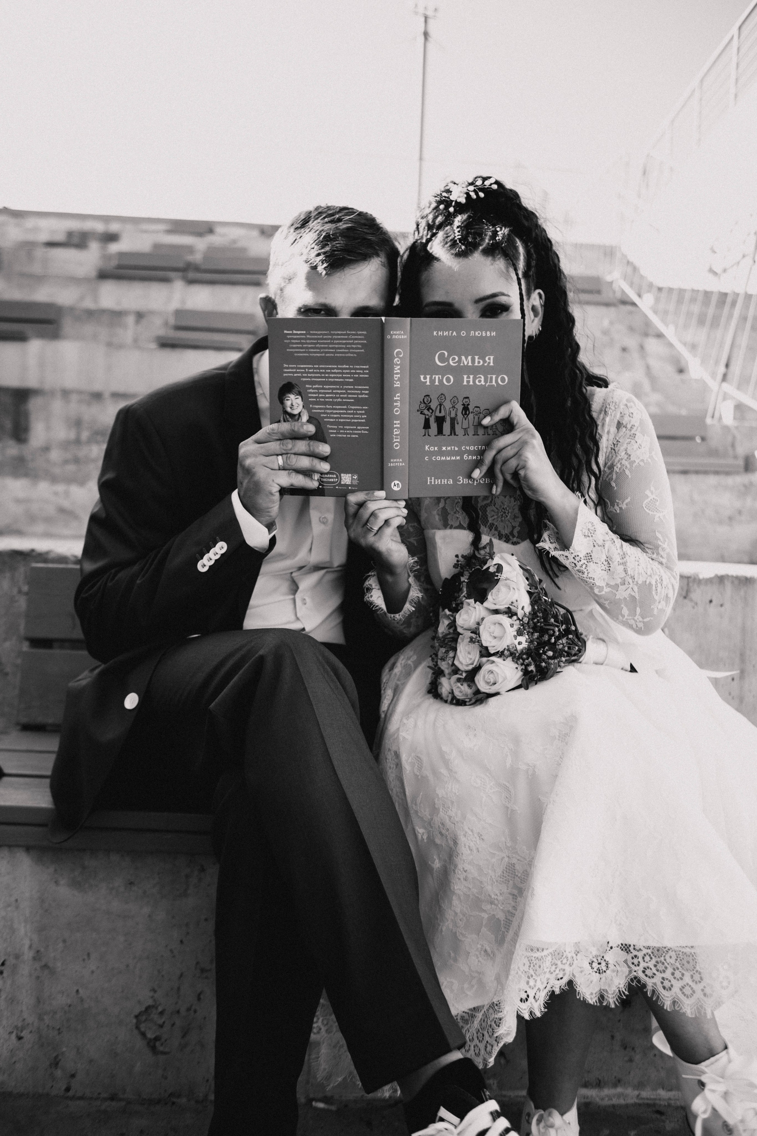 Ксюша + Лёша. Фотограф в Нижнем Новгороде