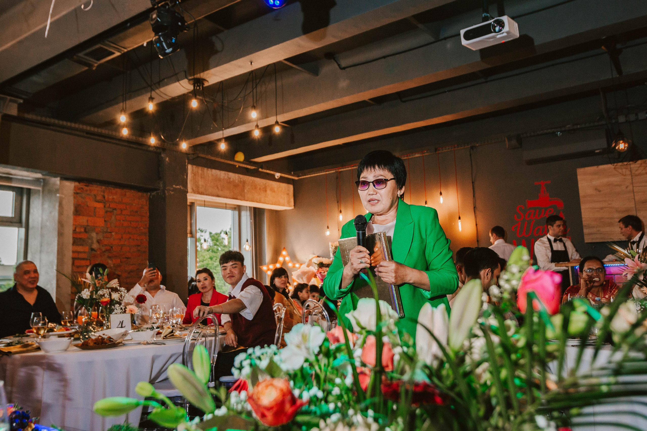 ПРЯНОСТИ И СТРАСТИ