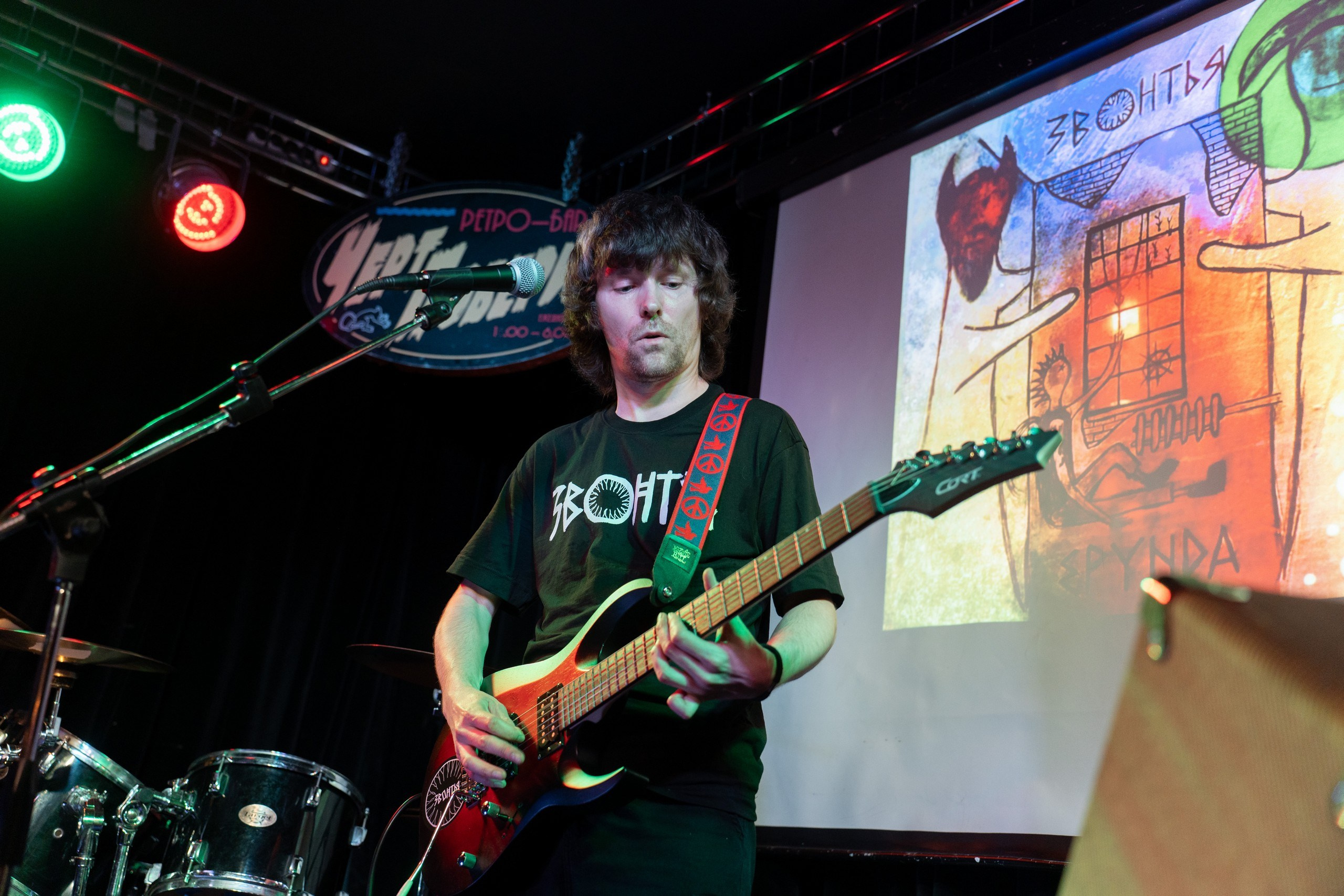 Звонтья. Репортажная съёмка в Санкт-Петербурге, Константин Петров