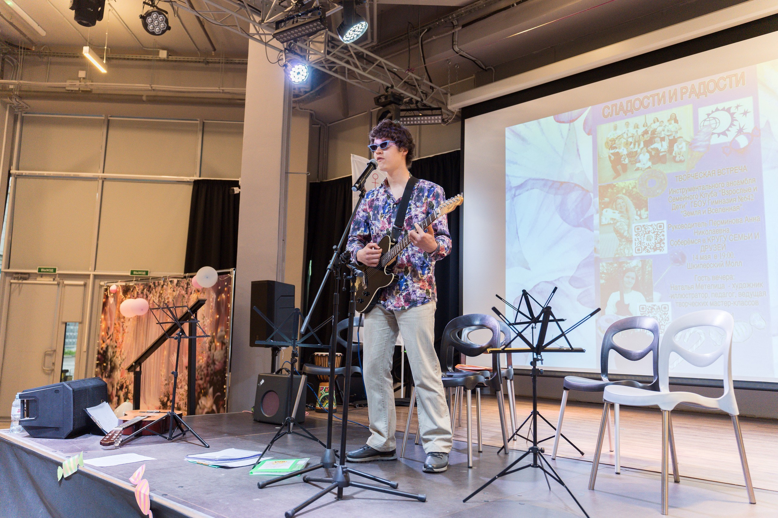 Сладости и радости. Репортажная съёмка в Санкт-Петербурге, Константин Петров