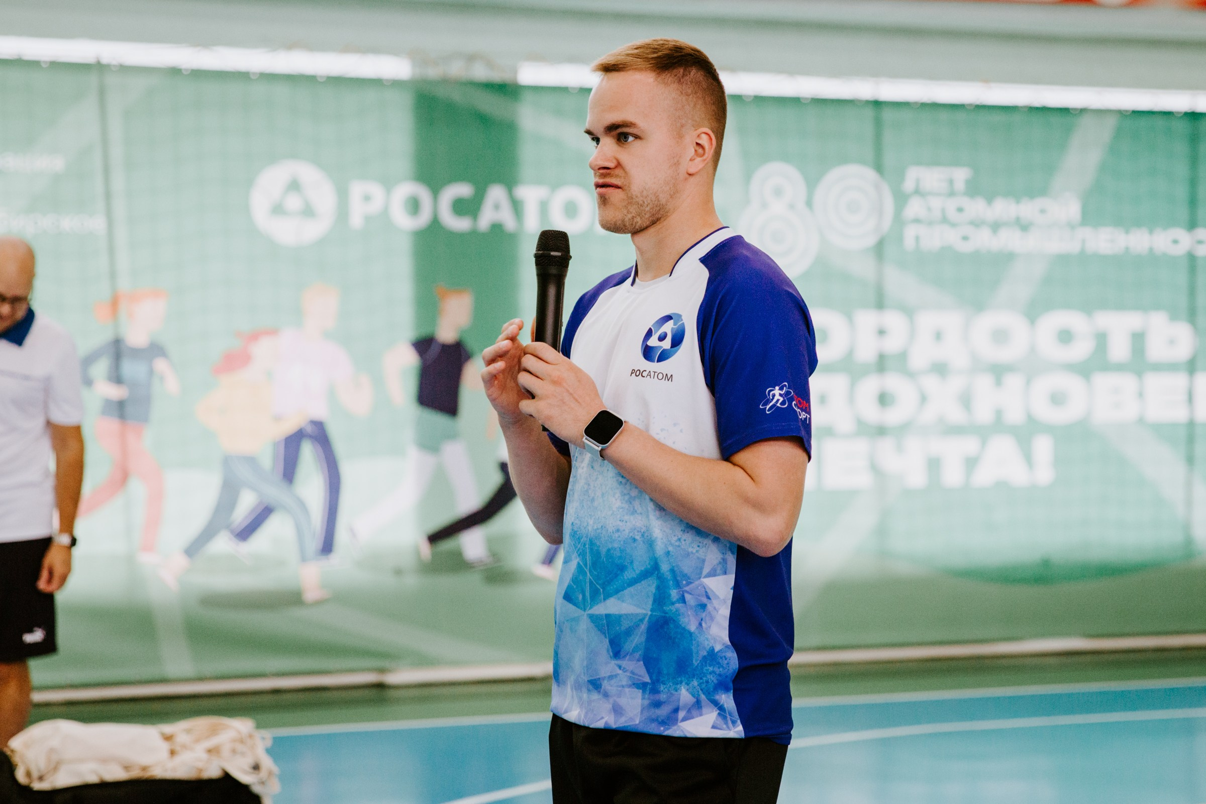 День города Усолье-Сибирское 2025. Фотограф в Иркутске Евгения Айвазова