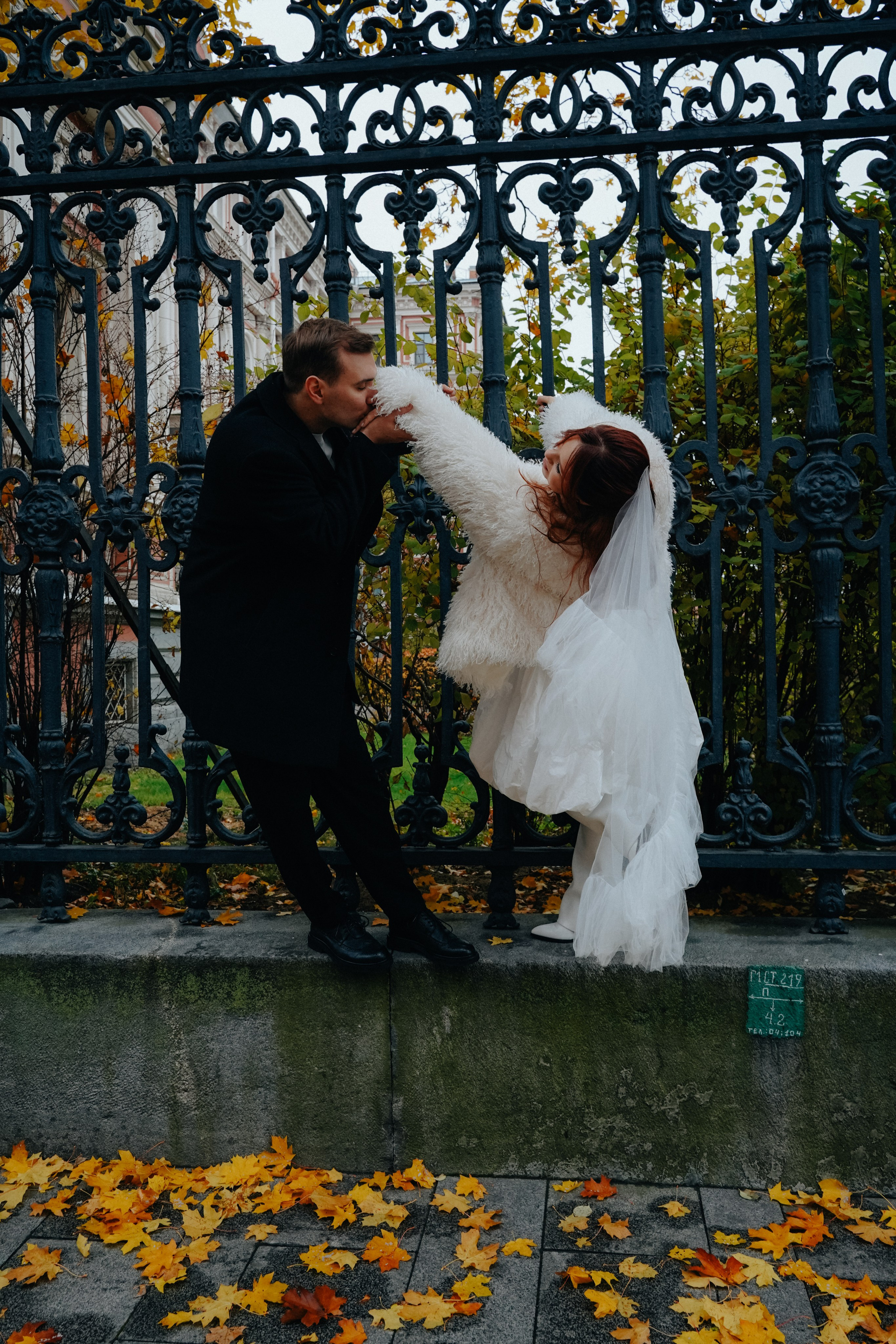 Молодость и бунтарство