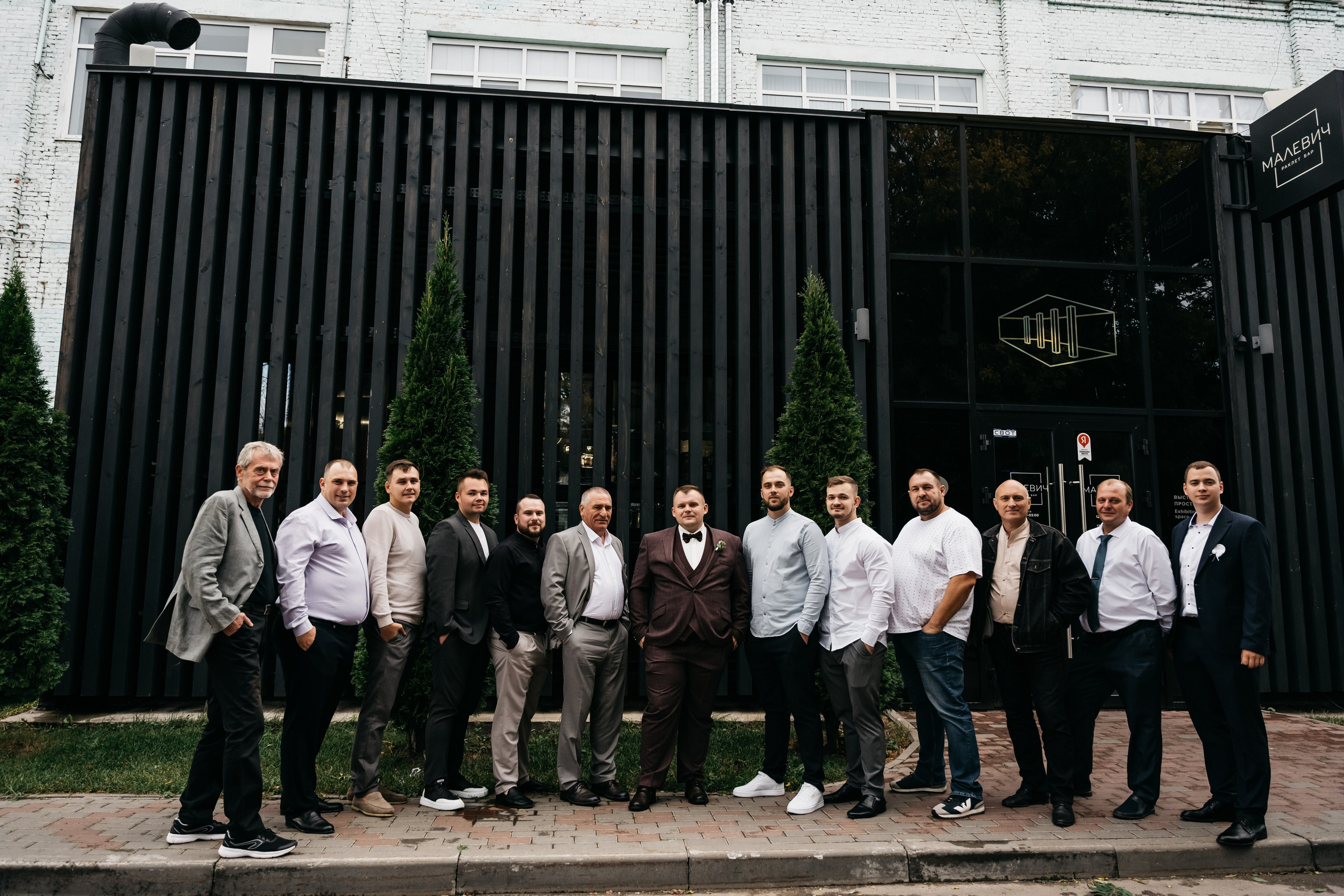 D&S. Алёна Хомич. Свадебный и семейный фотограф Коломна, Москва