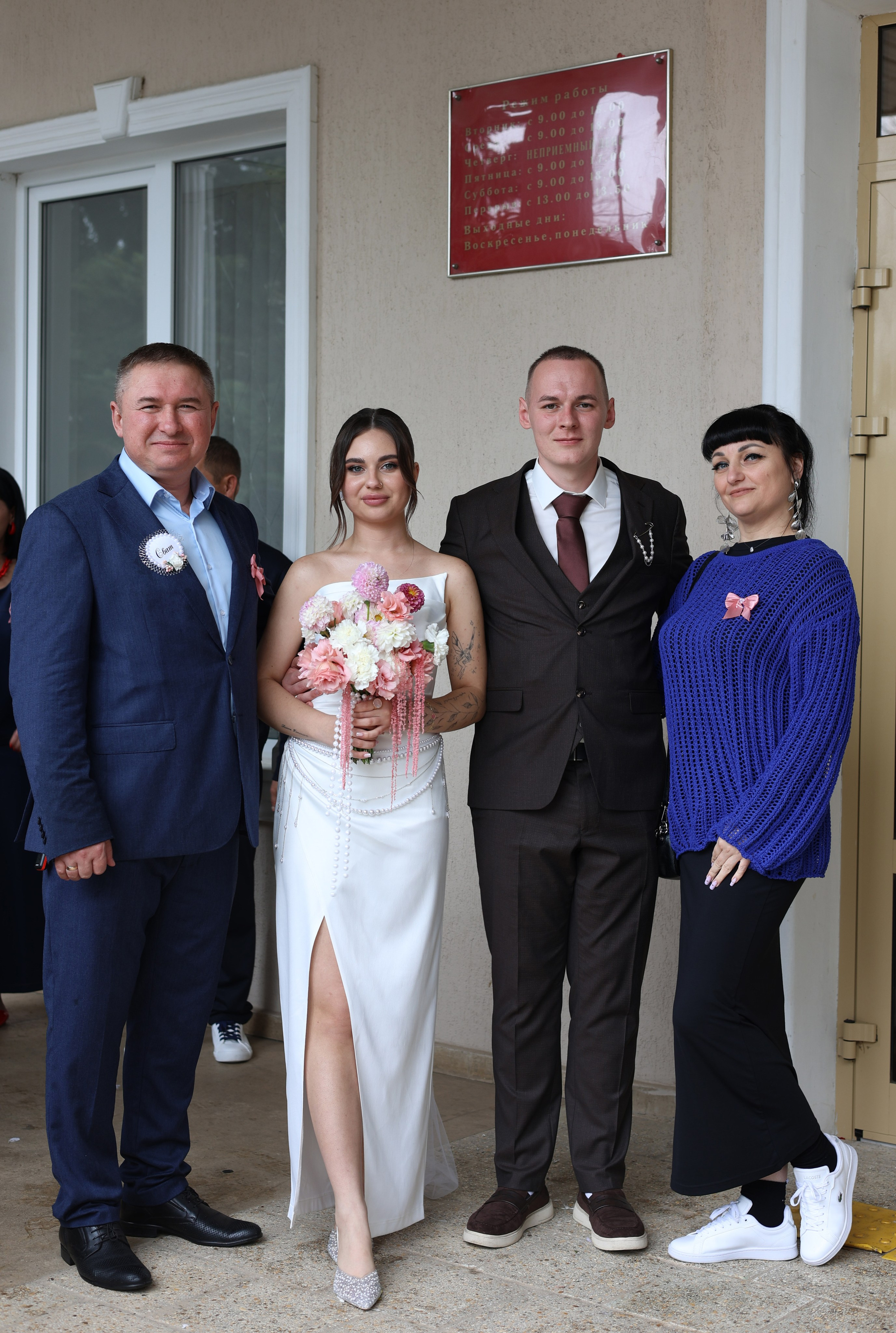 Свадьба Игорь&Татьяна. Семейный и портретный фотограф в Краснодарском крае, Ростовской области и Москве