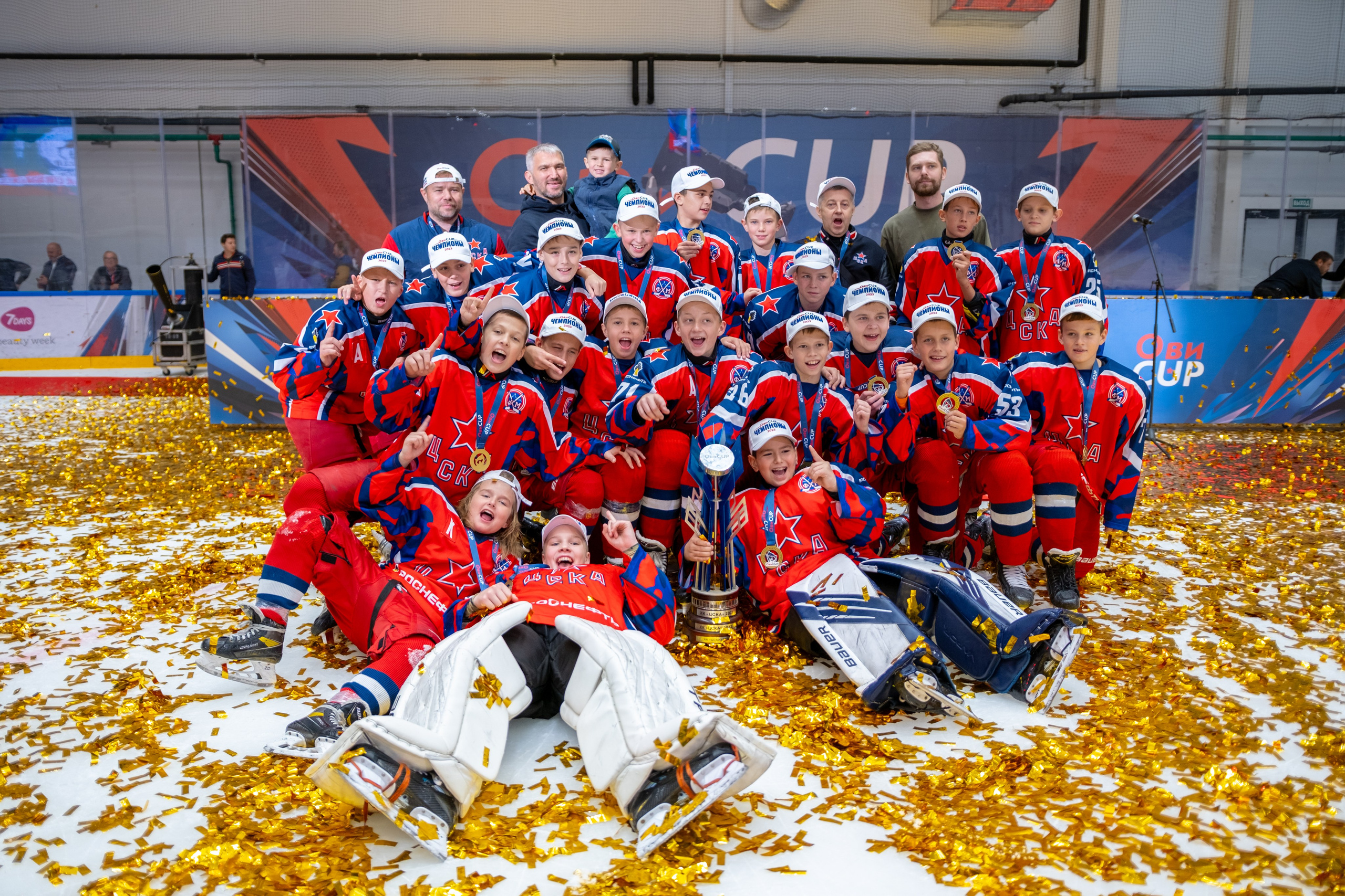 Кубок Овечкина «ОвиСUP». Фотограф в Москве и области