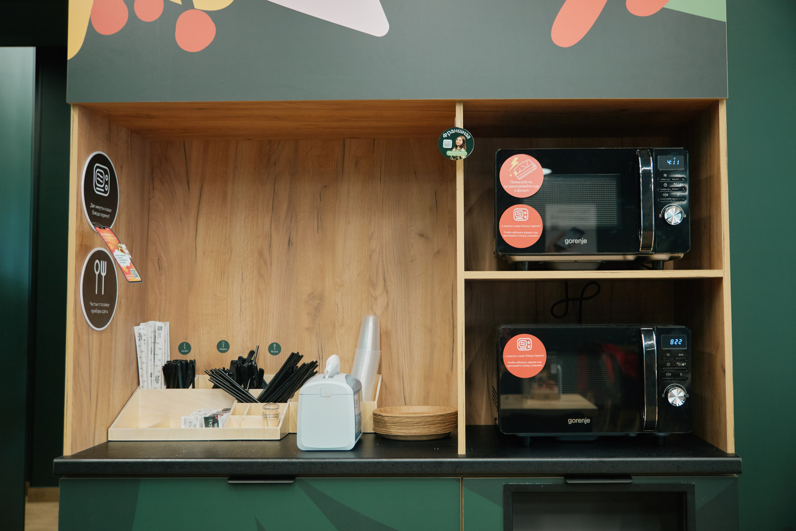 ЖизньМарт | Советская 72. Фотограф и видеограф в Кургане Леонид Корнильев