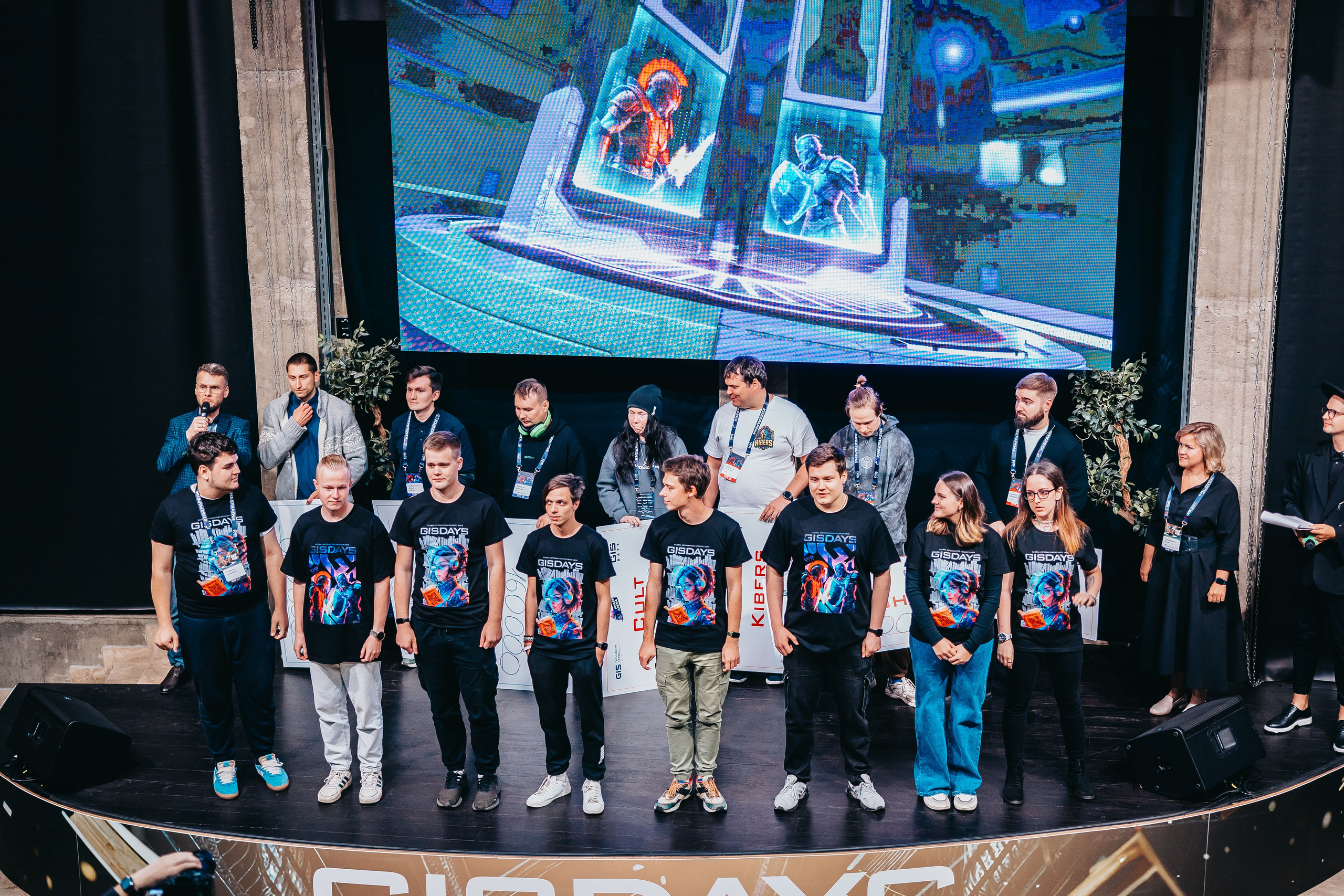 Репортаж. Главная