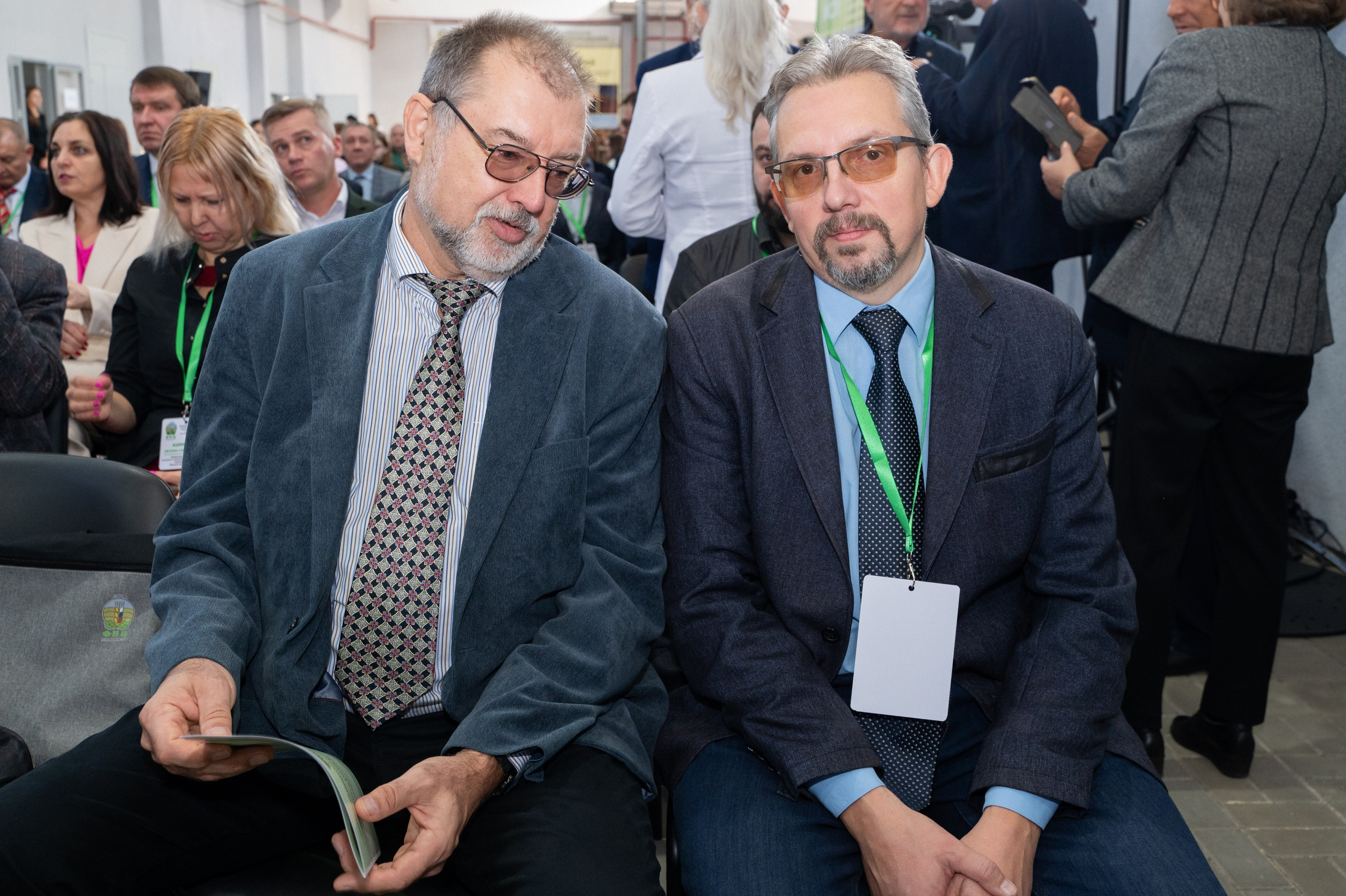 Международная конференция РАН