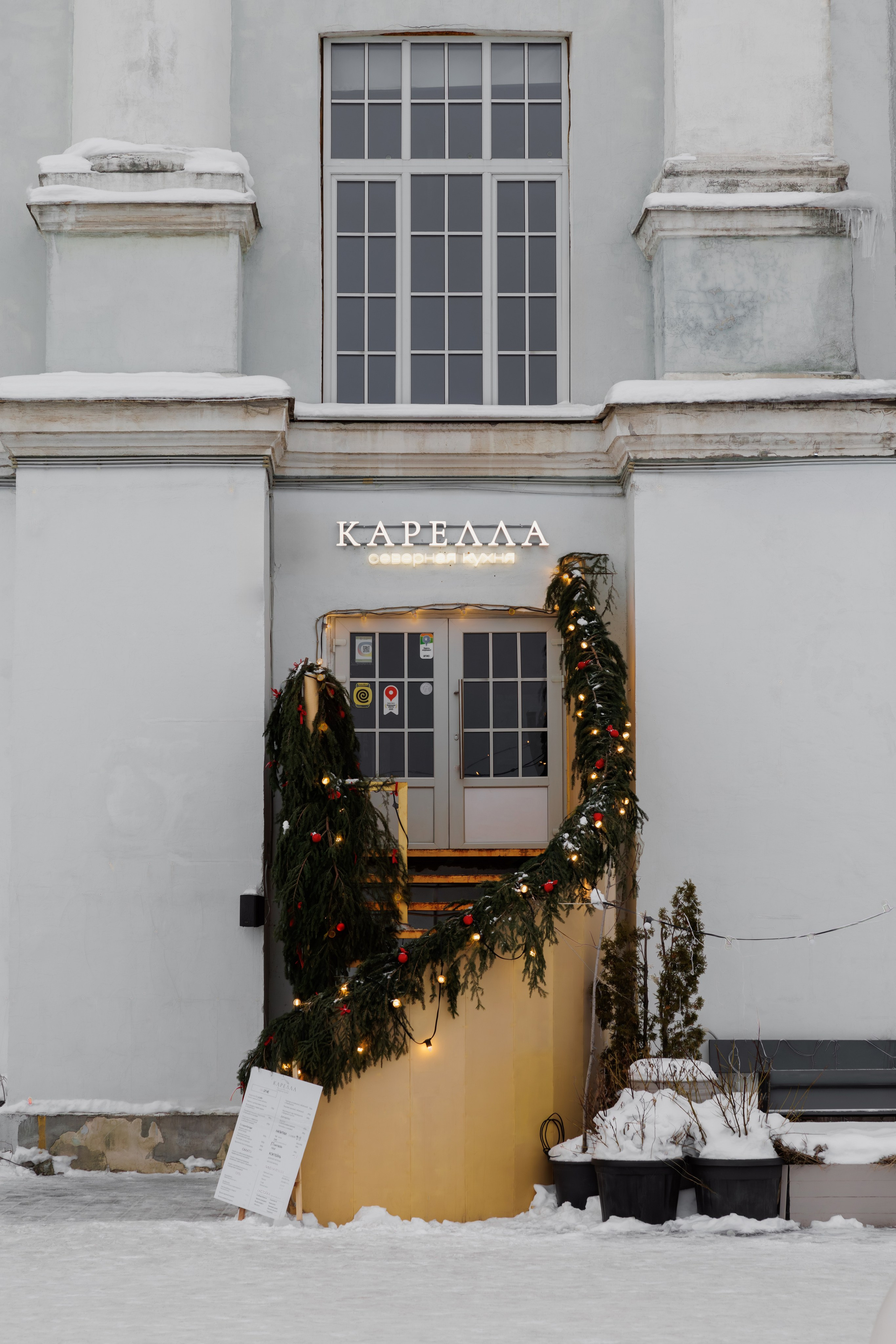 Ресторан «Карелла». Репортажный фотограф в Санкт-Петербурге Жолудев Владислав