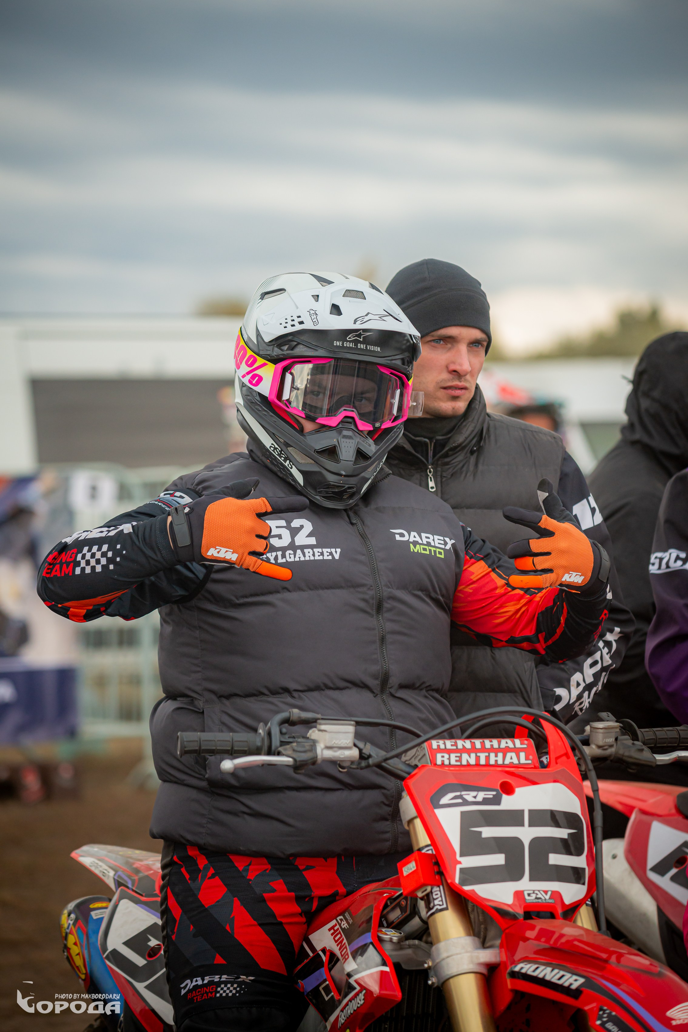 Варламово 2025. Фотограф | Макс Борода