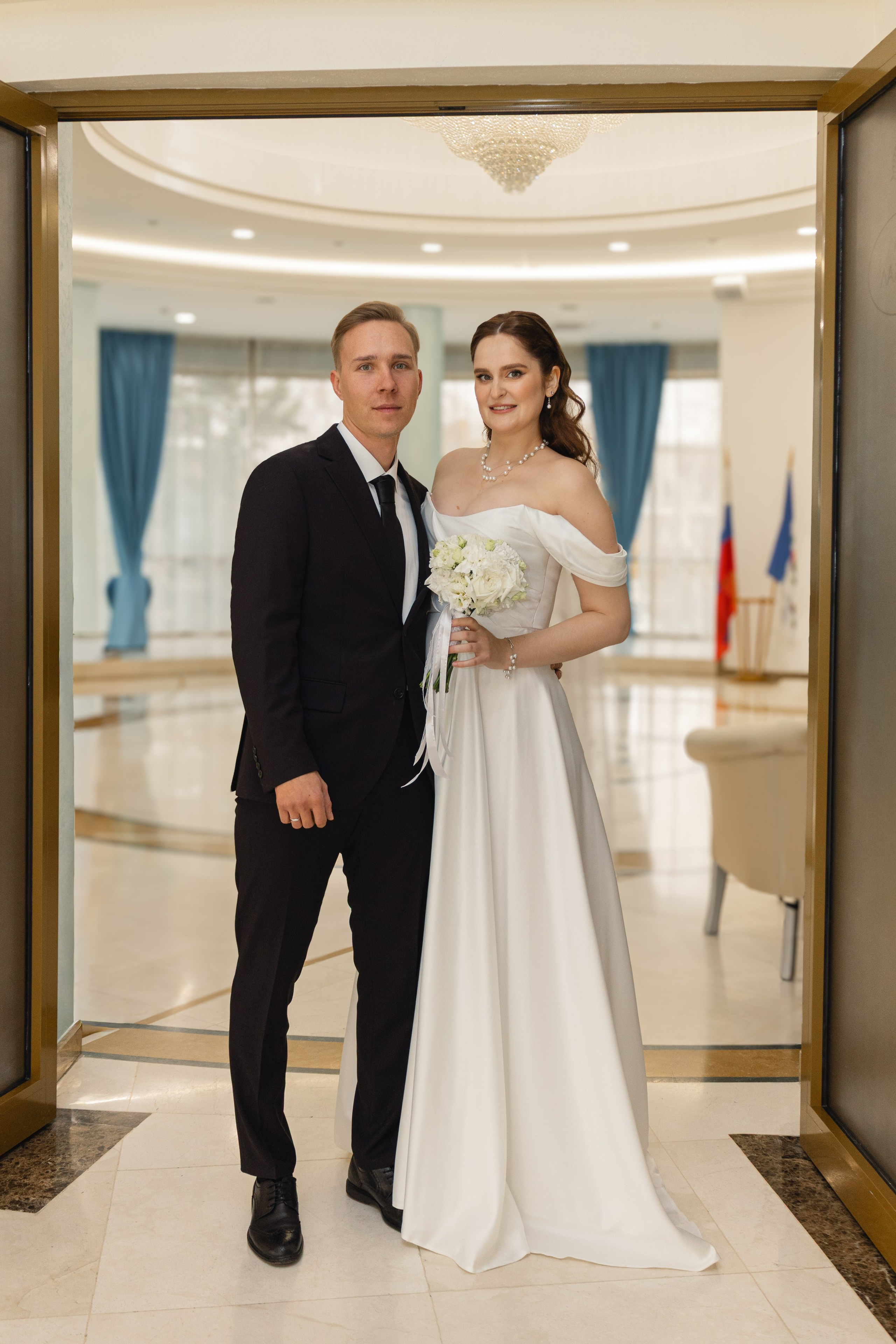 Загс: Мария и Максим. Главная