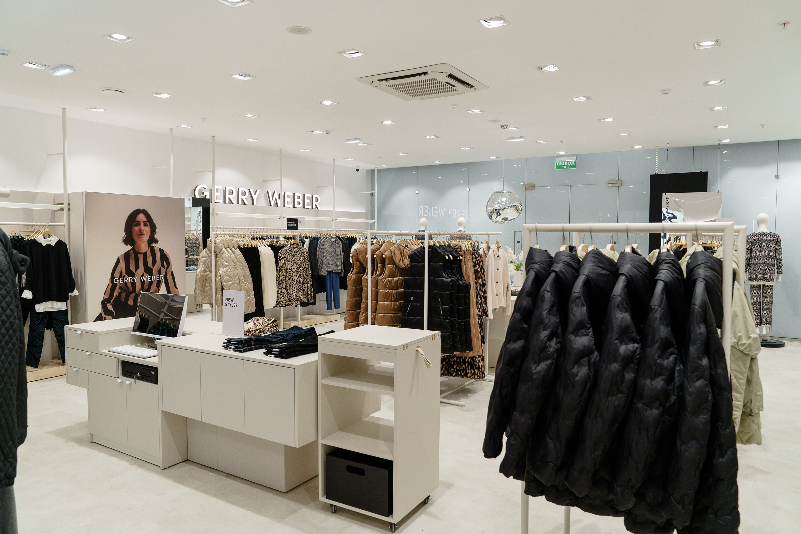 Бутик Gerry Weber. Свадебный и репортажный фотограф Ростов-на-Дону Алексей Гуль