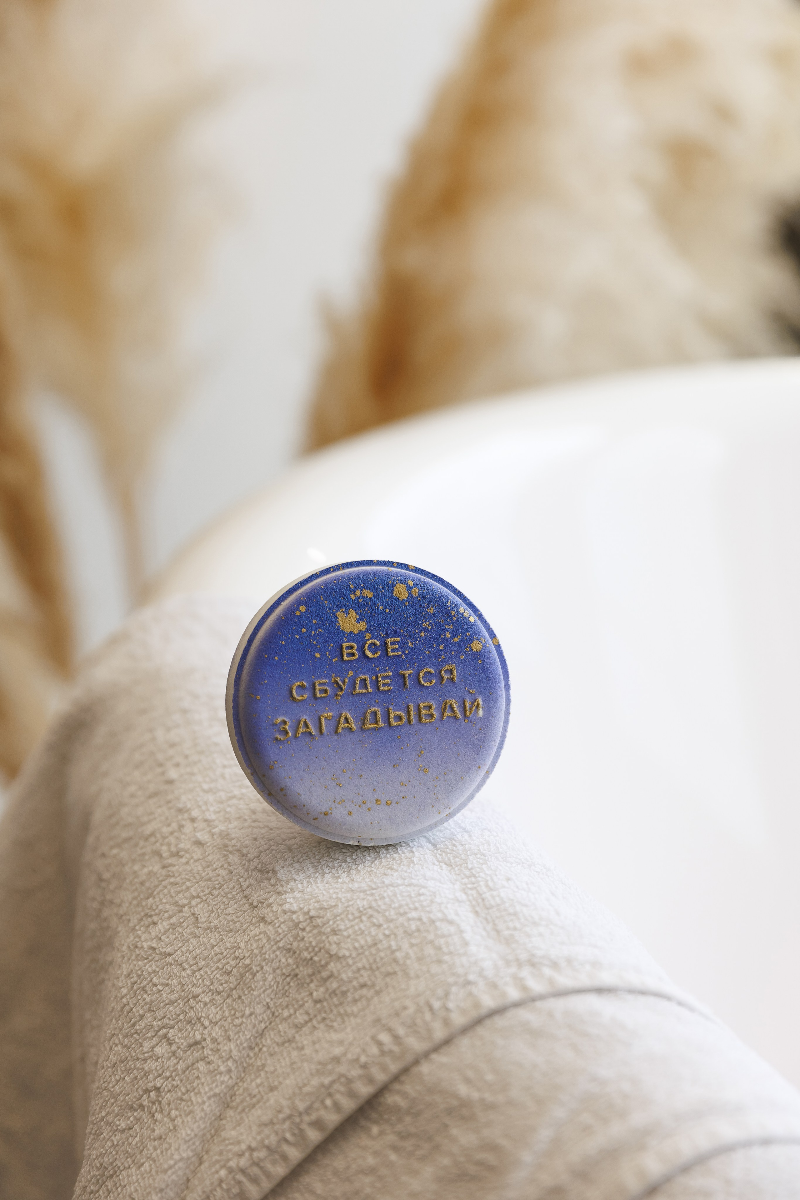 Предметная съемка. Коммерческий фотограф, ретушёр Анастасия Пачина