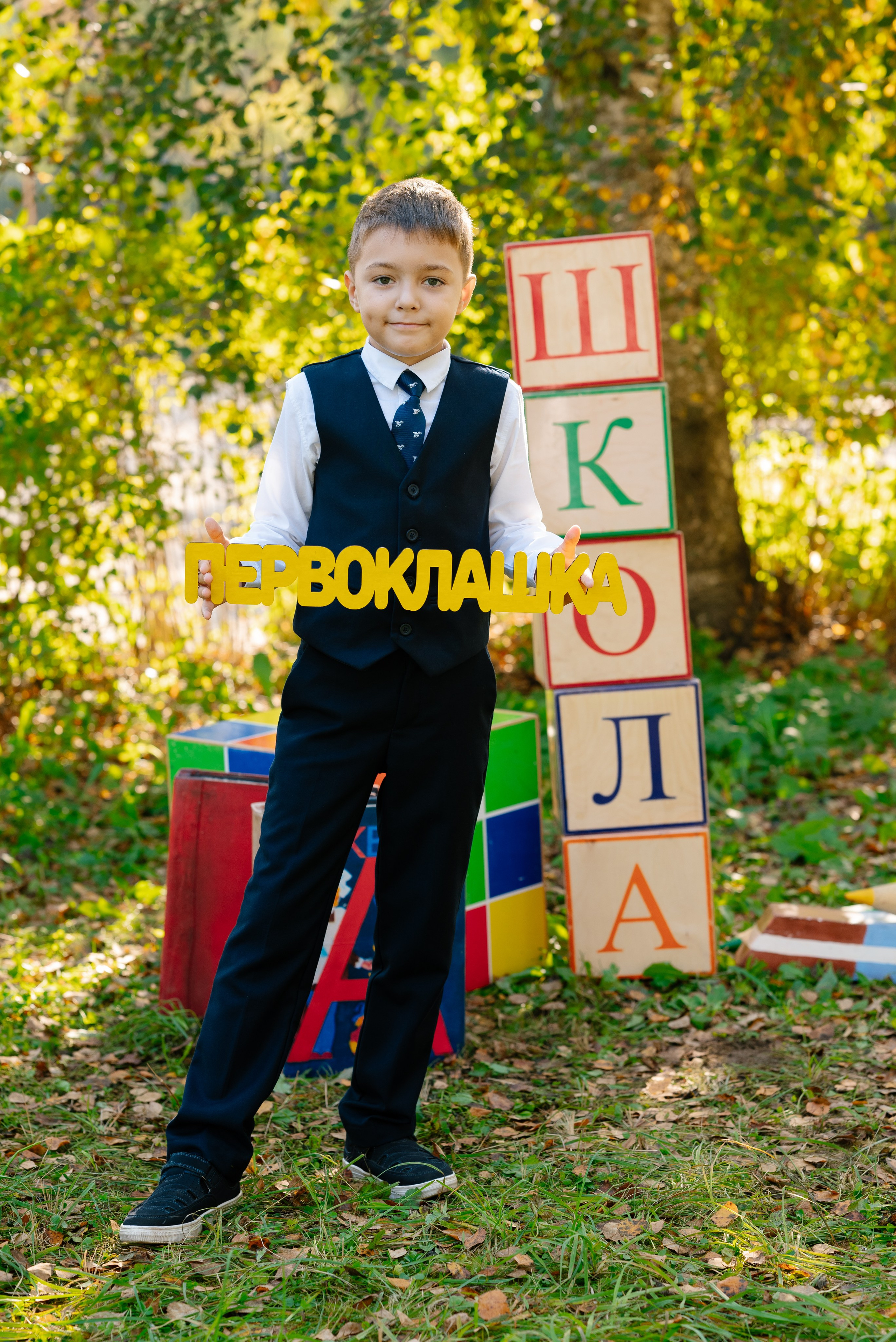 Фотосессия на улице. Выпускные альбомы Ярославль