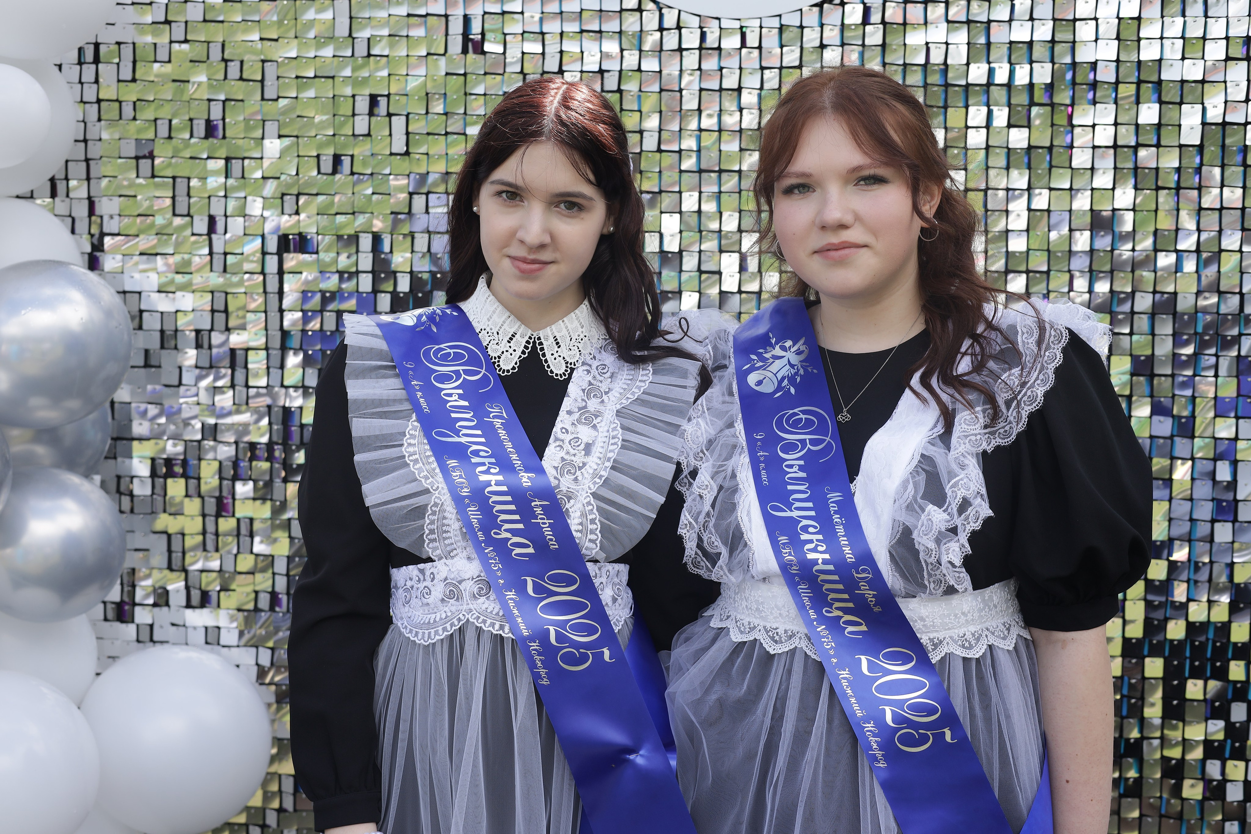 Последний звонок. Фотограф Надршина Лилия