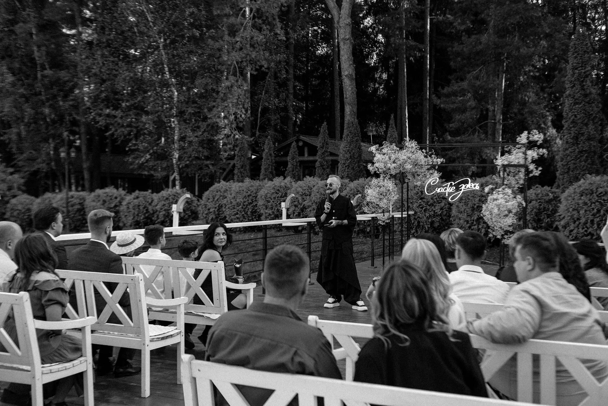 Галя и Гоша. Свадебный фотограф FOTOKEYT