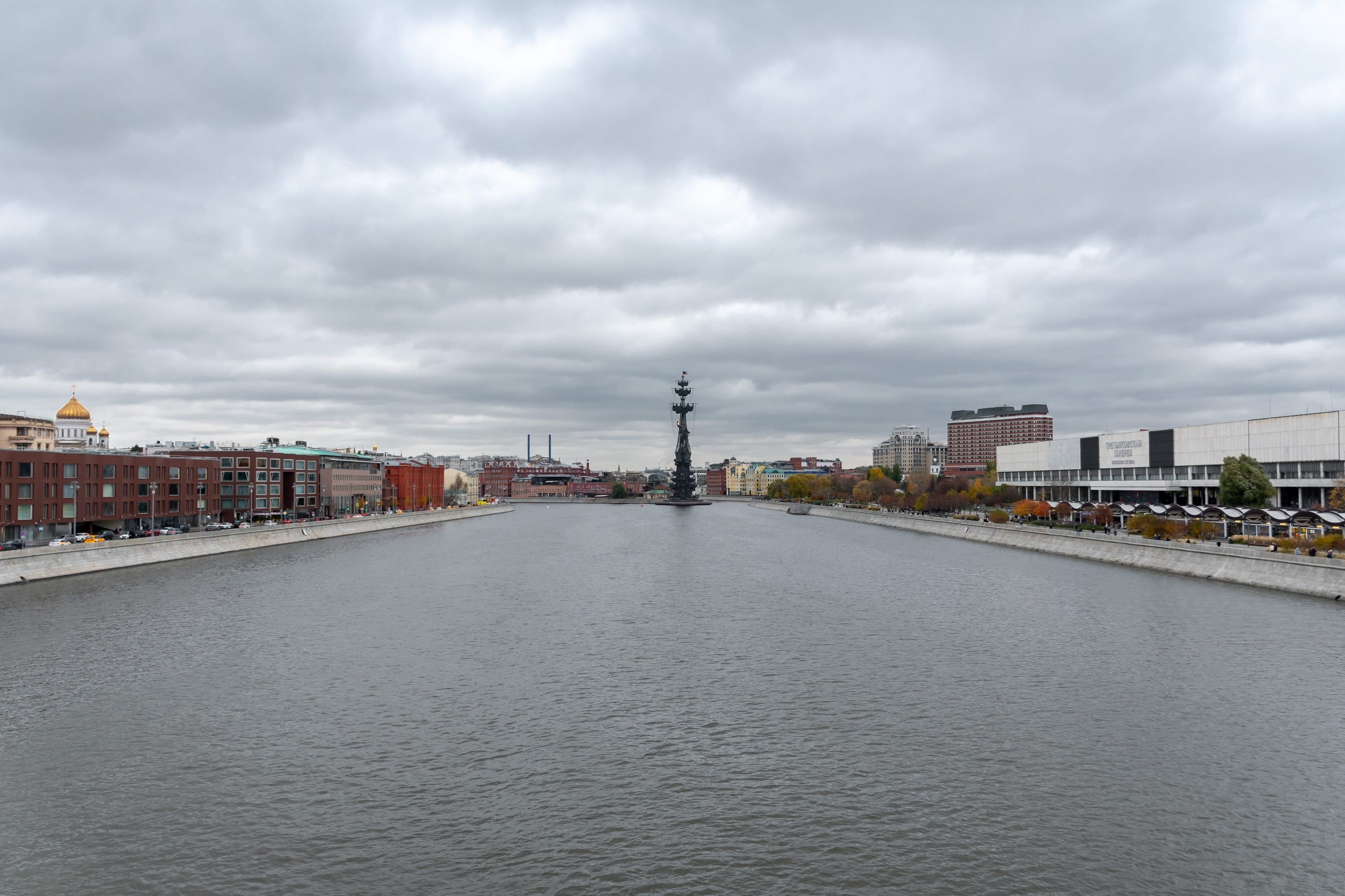 20211017 Музеон. Дмитрий Ремизов. Фотография, как хобби