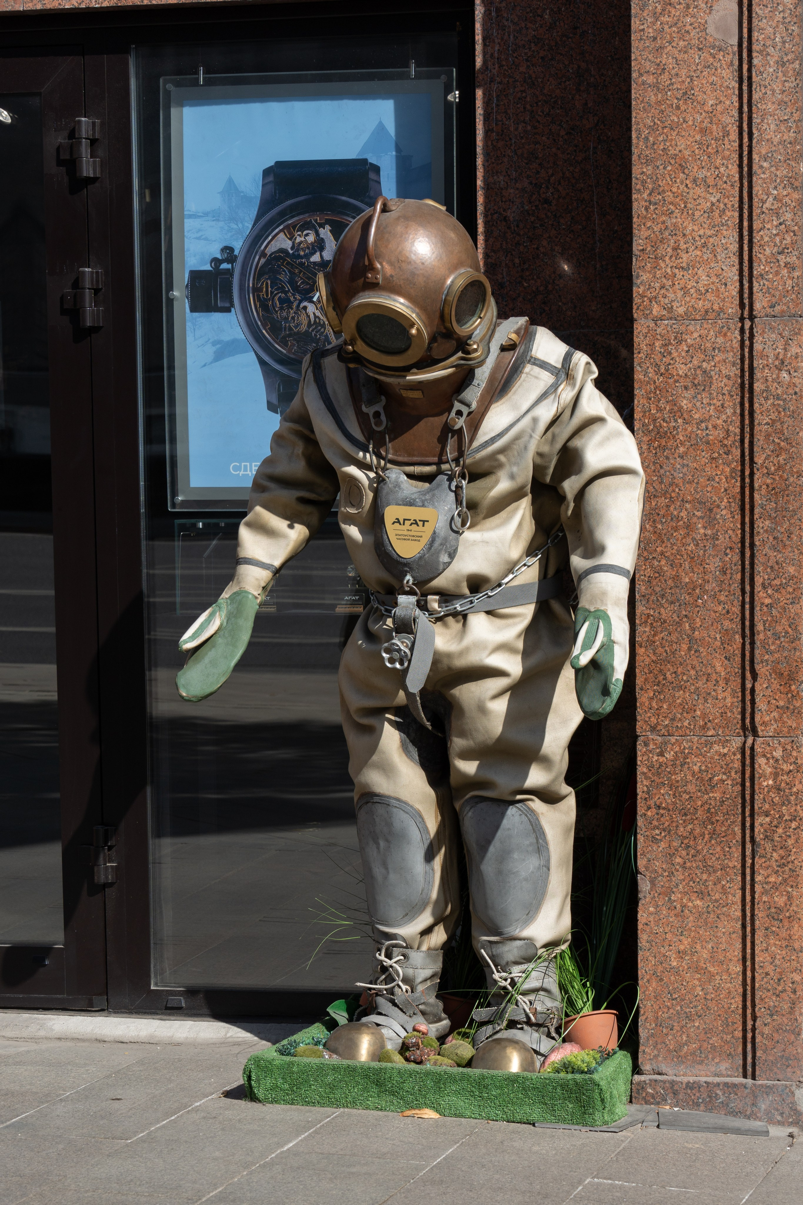 20250913 Новокузнецкая — Охотный ряд. Дмитрий Ремизов. Фотография, как хобби