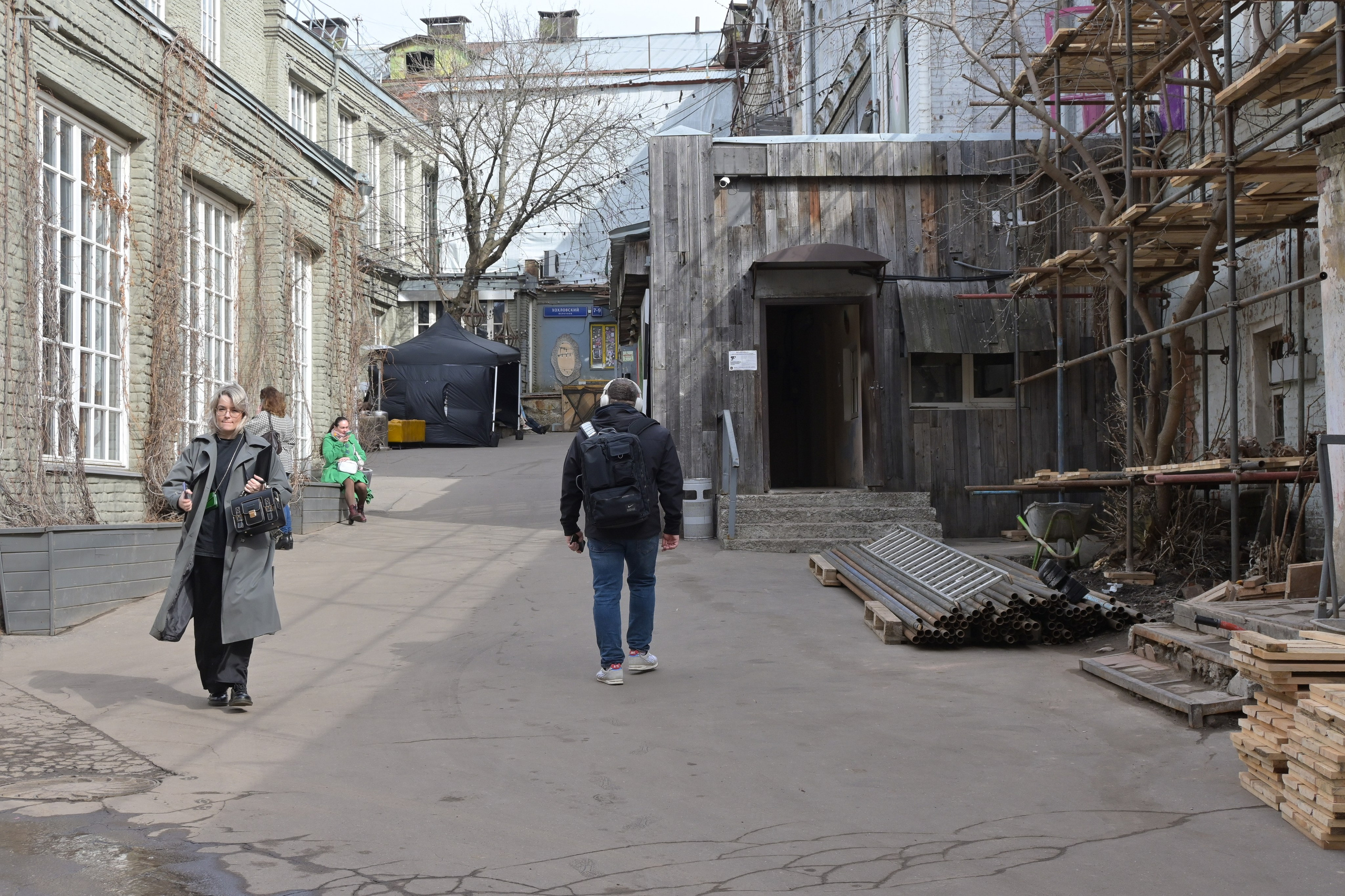 20240330 Солянка — Маросейка. Дмитрий Ремизов. Фотография, как хобби